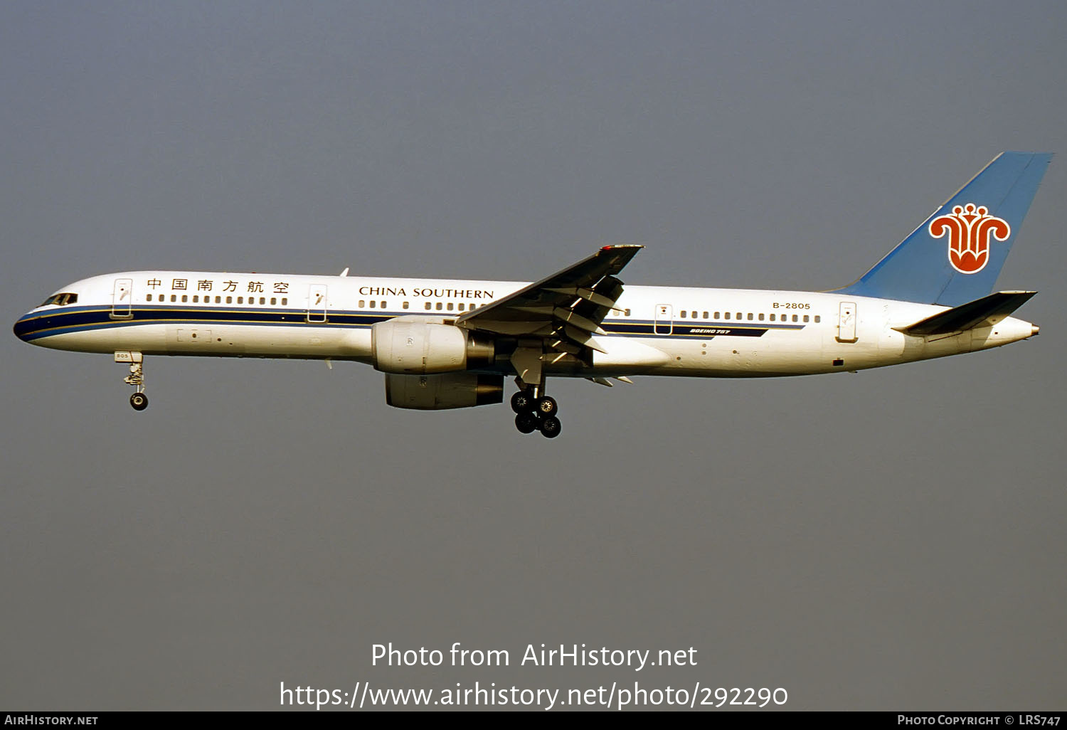 Aircraft Photo of B-2805 | Boeing 757-21B | China Southern Airlines | AirHistory.net #292290