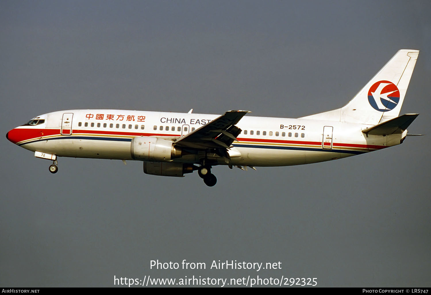 Aircraft Photo of B-2572 | Boeing 737-39P | China Eastern Airlines | AirHistory.net #292325