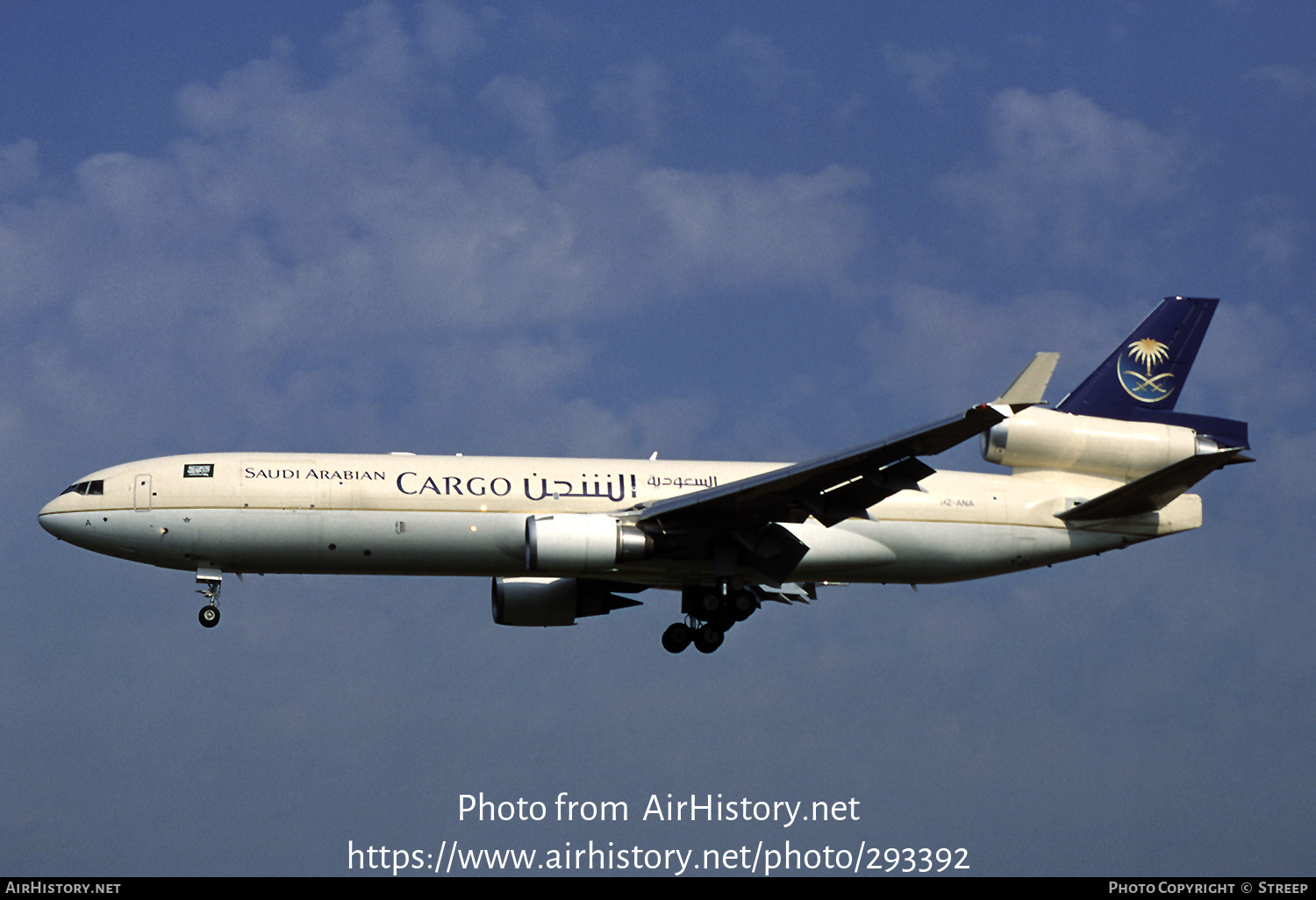 Aircraft Photo of HZ-ANA | McDonnell Douglas MD-11F | Saudi Arabian Airlines Cargo | AirHistory.net #293392