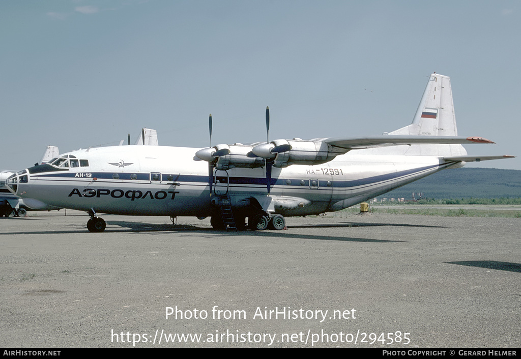 Aircraft Photo of RA-12991 | Antonov An-12B | Aeroflot | AirHistory.net #294585