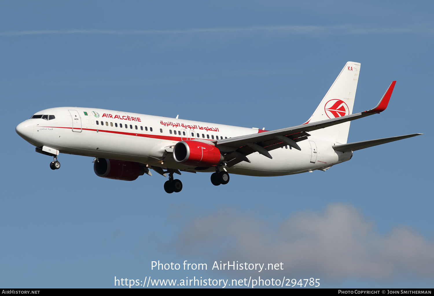 Aircraft Photo of 7T-VKA | Boeing 737-8D6 | Air Algérie | AirHistory.net #294785