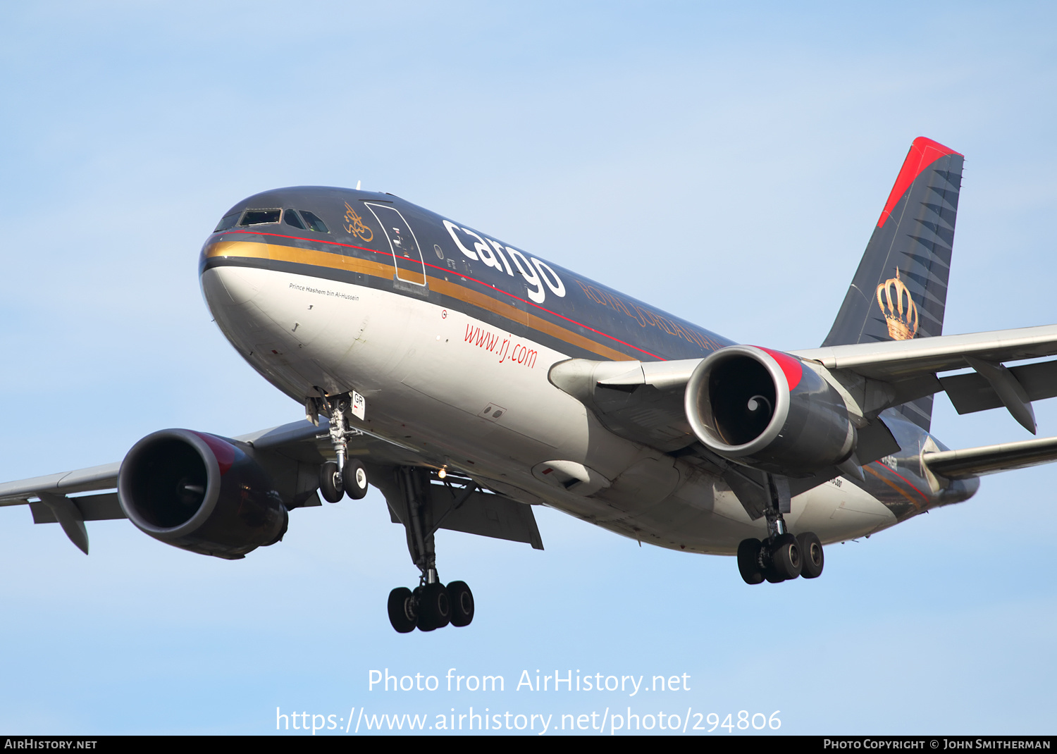 Aircraft Photo of JY-AGR | Airbus A310-304/F | Royal Jordanian Airlines Cargo | AirHistory.net #294806