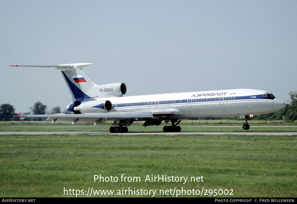 Aircraft Photo of RA-85662 | Tupolev Tu-154M | Aeroflot | AirHistory.net #295002