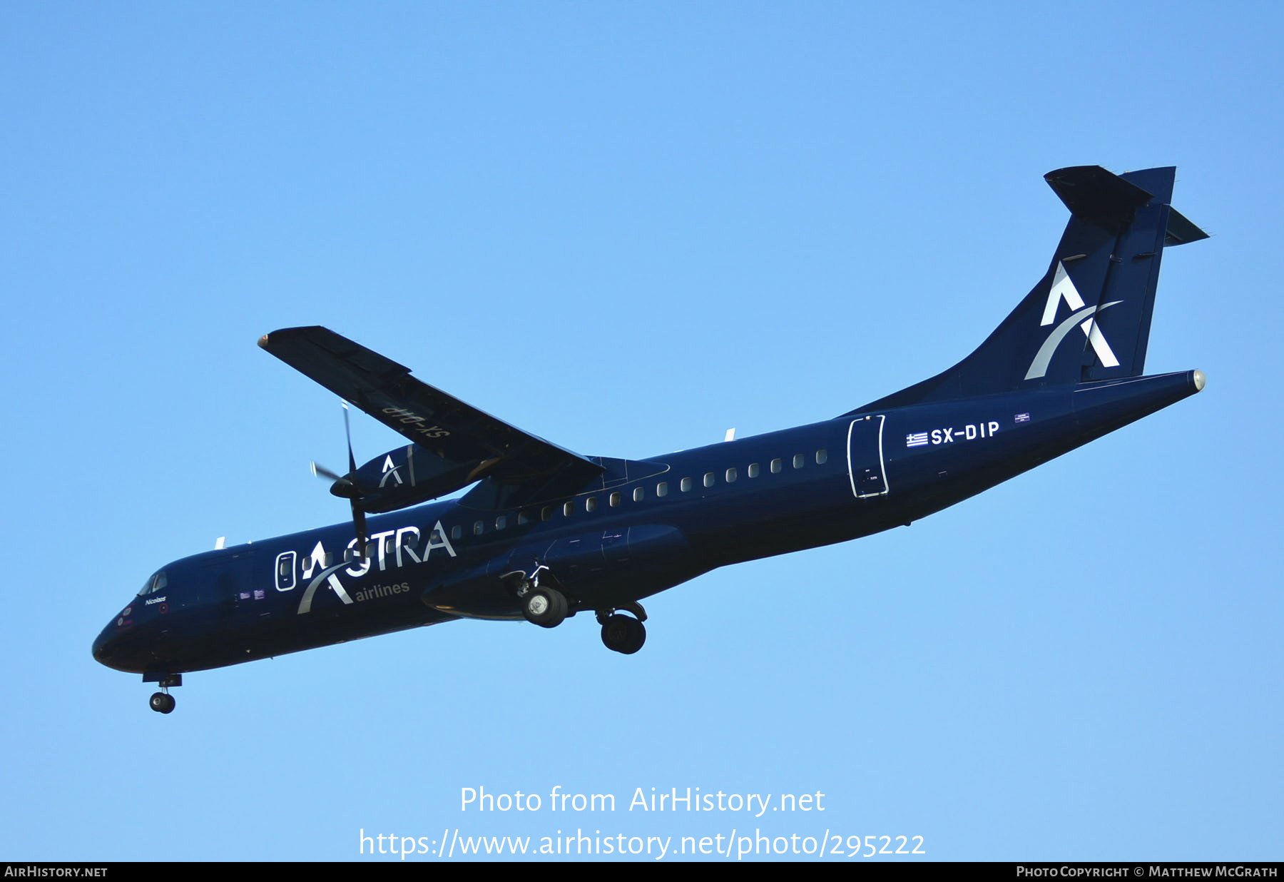 Aircraft Photo of SX-DIP | ATR ATR-72-202 | Astra Airlines | AirHistory.net #295222