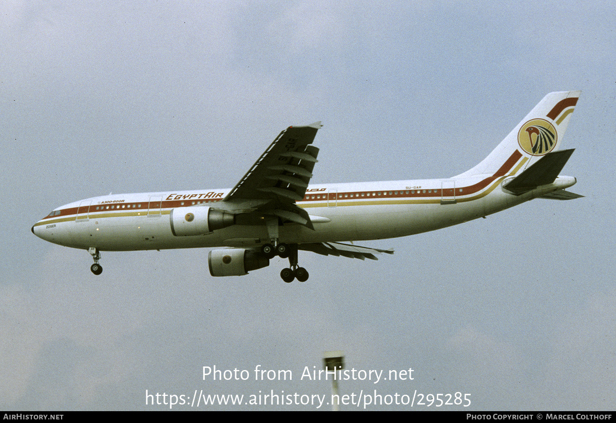 Aircraft Photo of SU-GAR | Airbus A300B4-622R | EgyptAir | AirHistory.net #295285