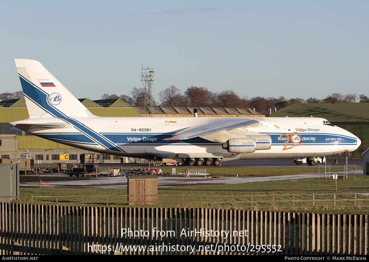 Aircraft Photo of RA-82081 | Antonov An-124-100 Ruslan | Volga-Dnepr Airlines | AirHistory.net #295552