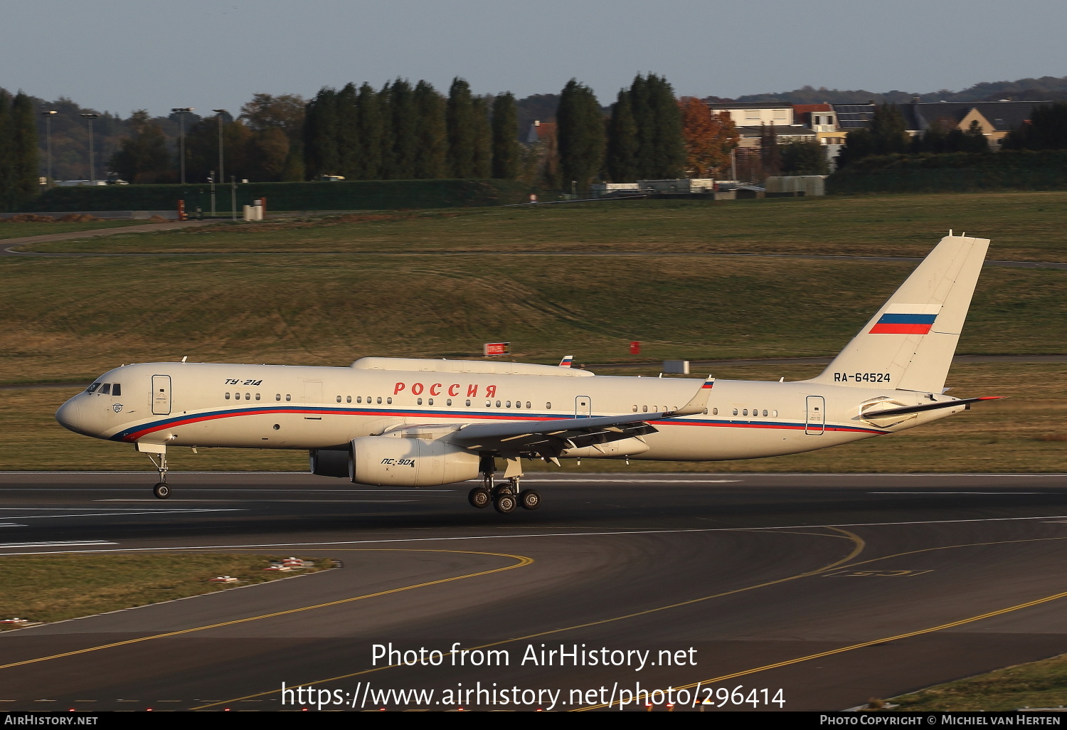 Aircraft Photo of RA-64524 | Tupolev Tu-214SUS | Rossiya - Special Flight Detachment | AirHistory.net #296414