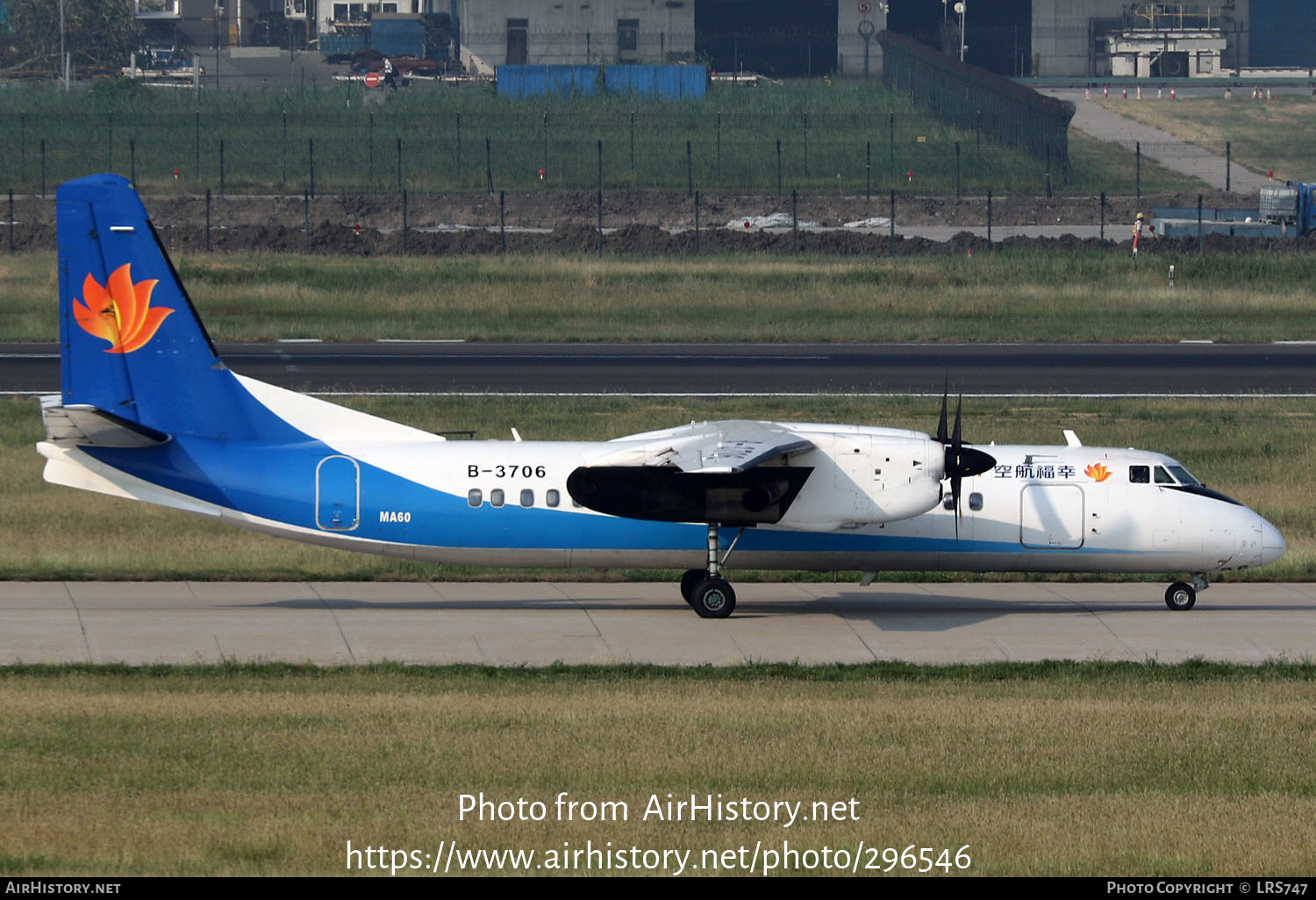 Aircraft Photo of B-3706 | Xian MA60 | Joy Air | AirHistory.net #296546