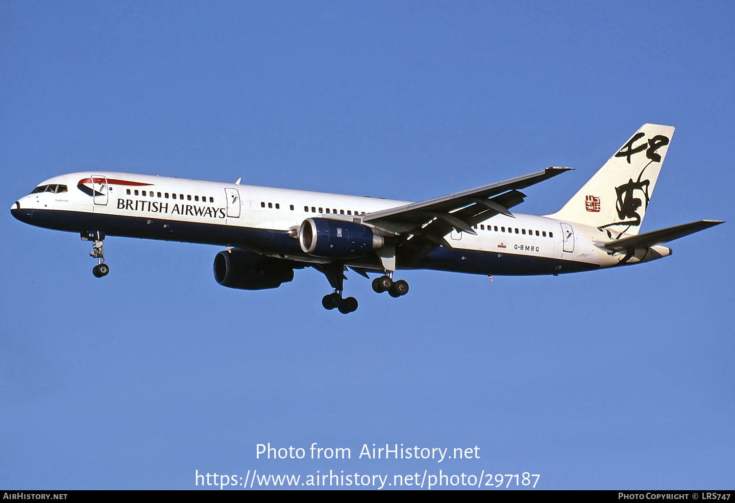 Aircraft Photo of G-BMRG | Boeing 757-236 | British Airways | AirHistory.net #297187