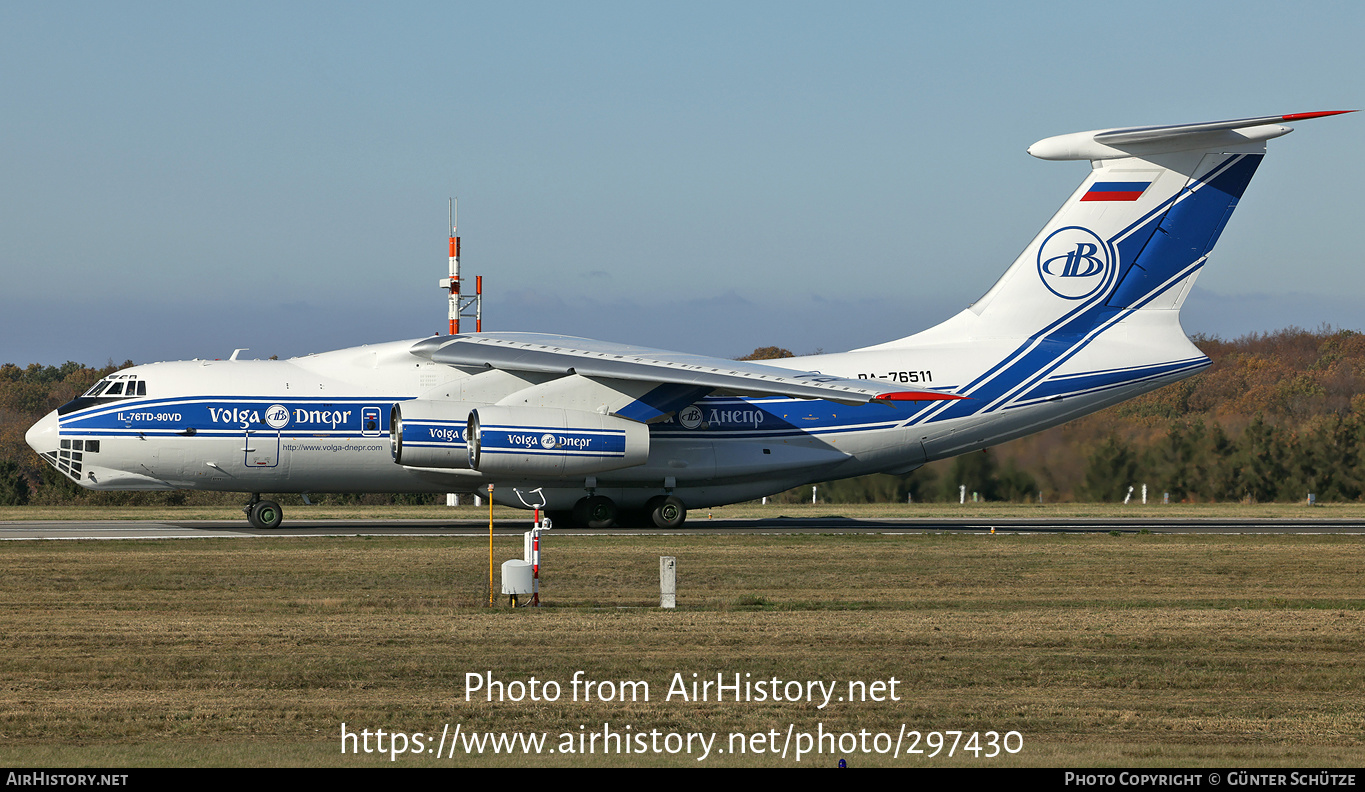 Aircraft Photo of RA-76511 | Ilyushin Il-76TD-90VD | Volga-Dnepr Airlines | AirHistory.net #297430