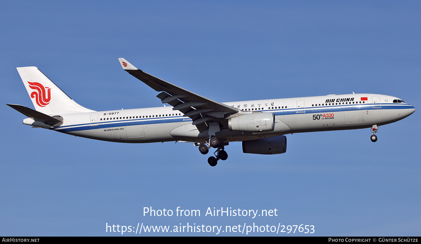 Aircraft Photo of B-5977 | Airbus A330-343 | Air China | AirHistory.net #297653