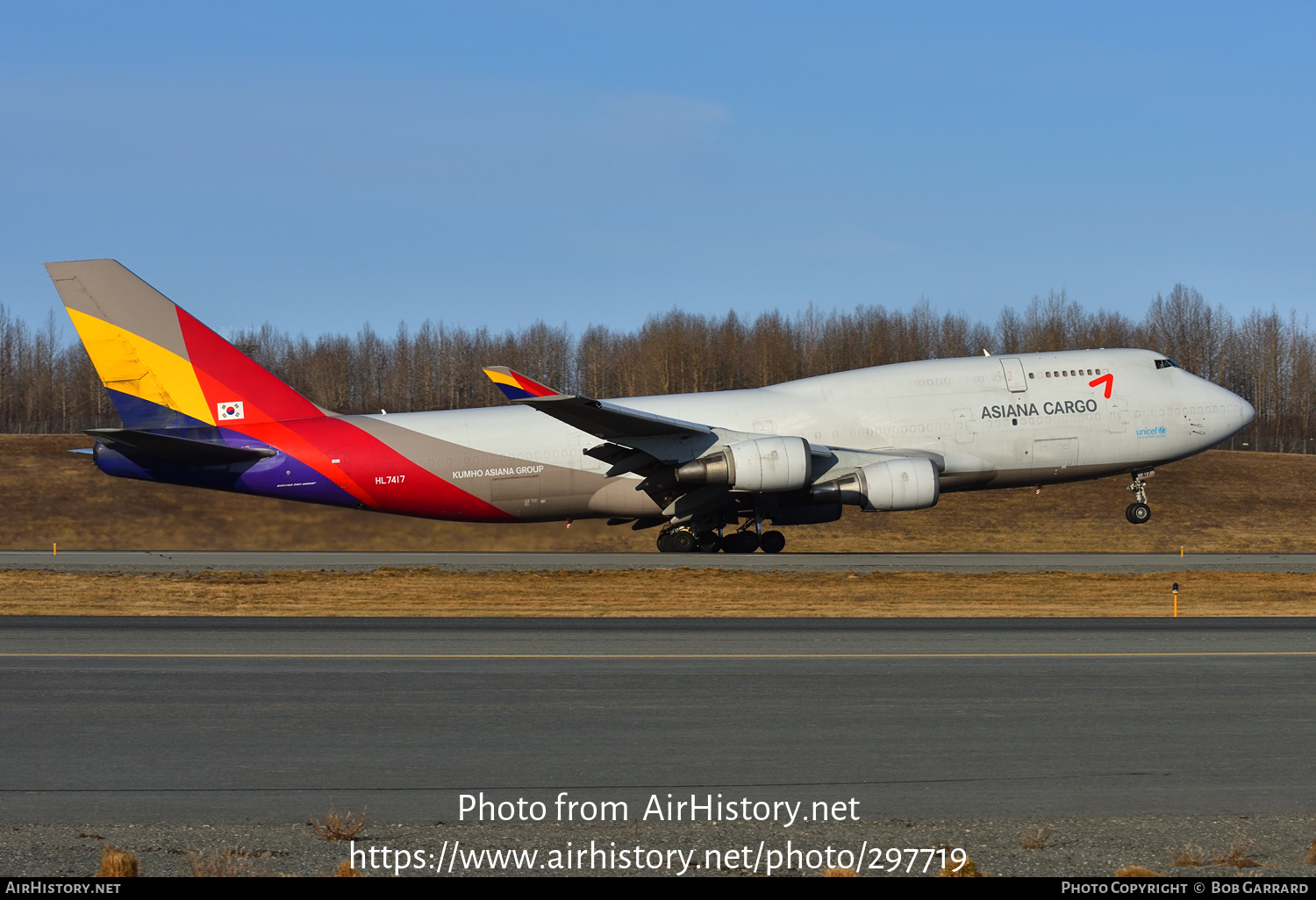 Aircraft Photo of HL7417 | Boeing 747-48EM(BDSF) | Asiana Airlines Cargo | AirHistory.net #297719