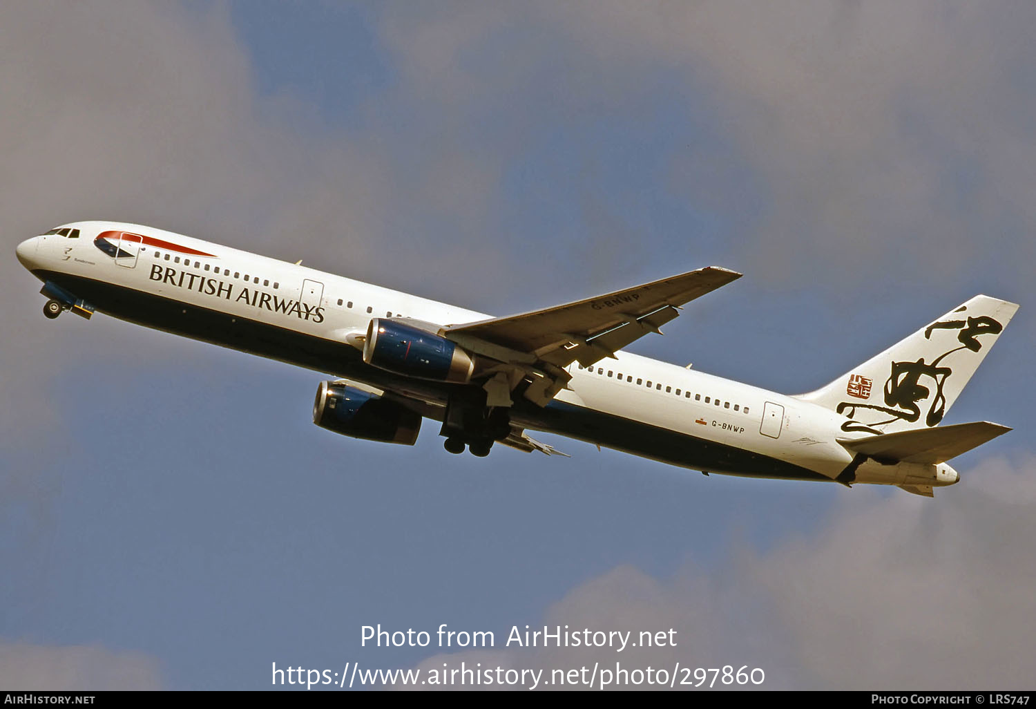 Aircraft Photo of G-BNWP | Boeing 767-336/ER | British Airways | AirHistory.net #297860