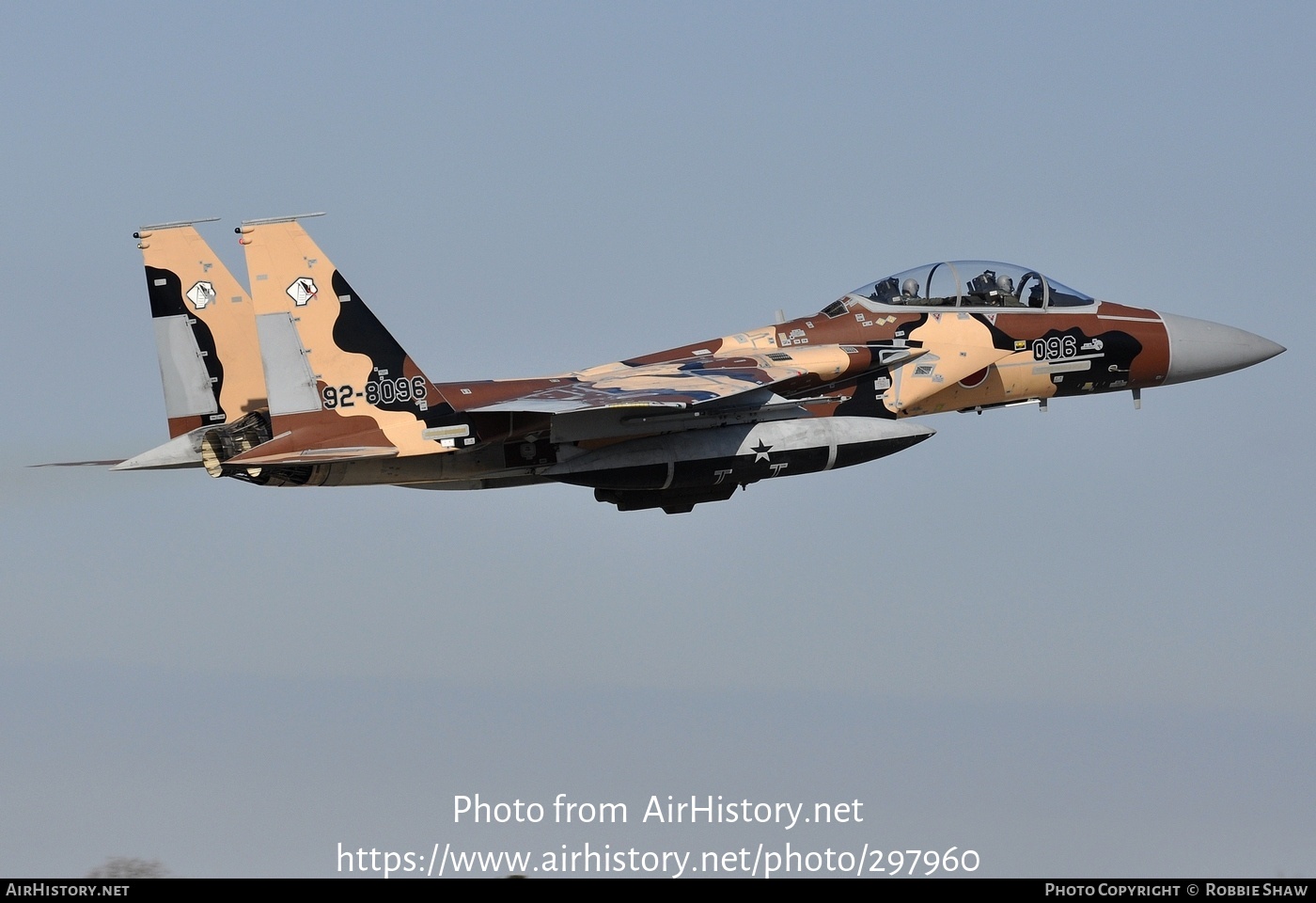 Aircraft Photo of 92-8096 | McDonnell Douglas F-15DJ Eagle | Japan - Air Force | AirHistory.net #297960