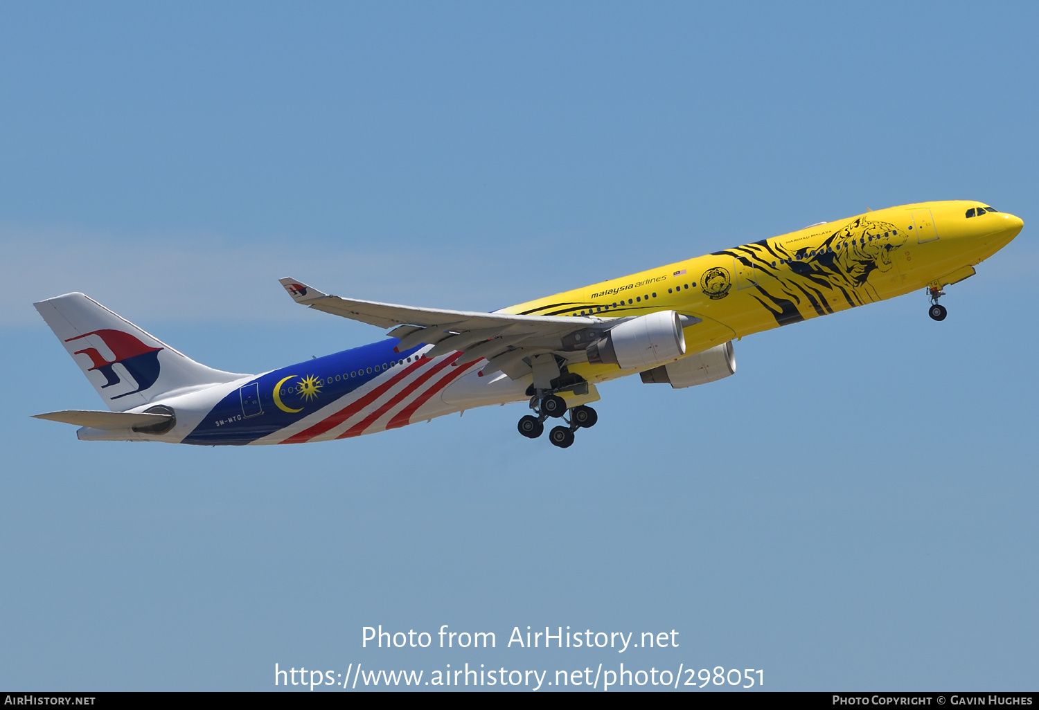 Aircraft Photo of 9M-MTG | Airbus A330-323E | Malaysia Airlines | AirHistory.net #298051