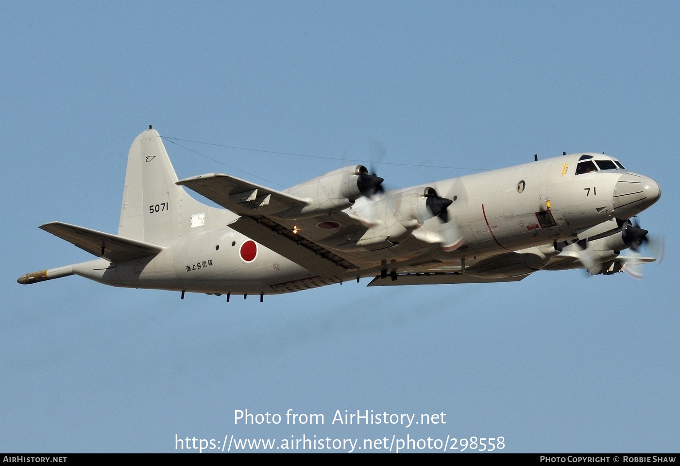 Aircraft Photo of 5071 | Lockheed P-3C Orion | Japan - Navy | AirHistory.net #298558