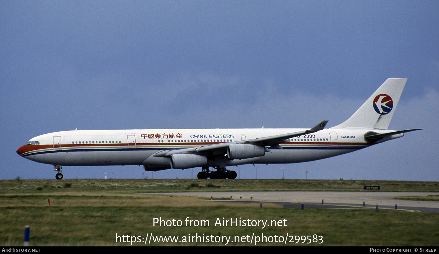 Aircraft Photo of B-2380 | Airbus A340-313 | China Eastern Airlines | AirHistory.net #299583