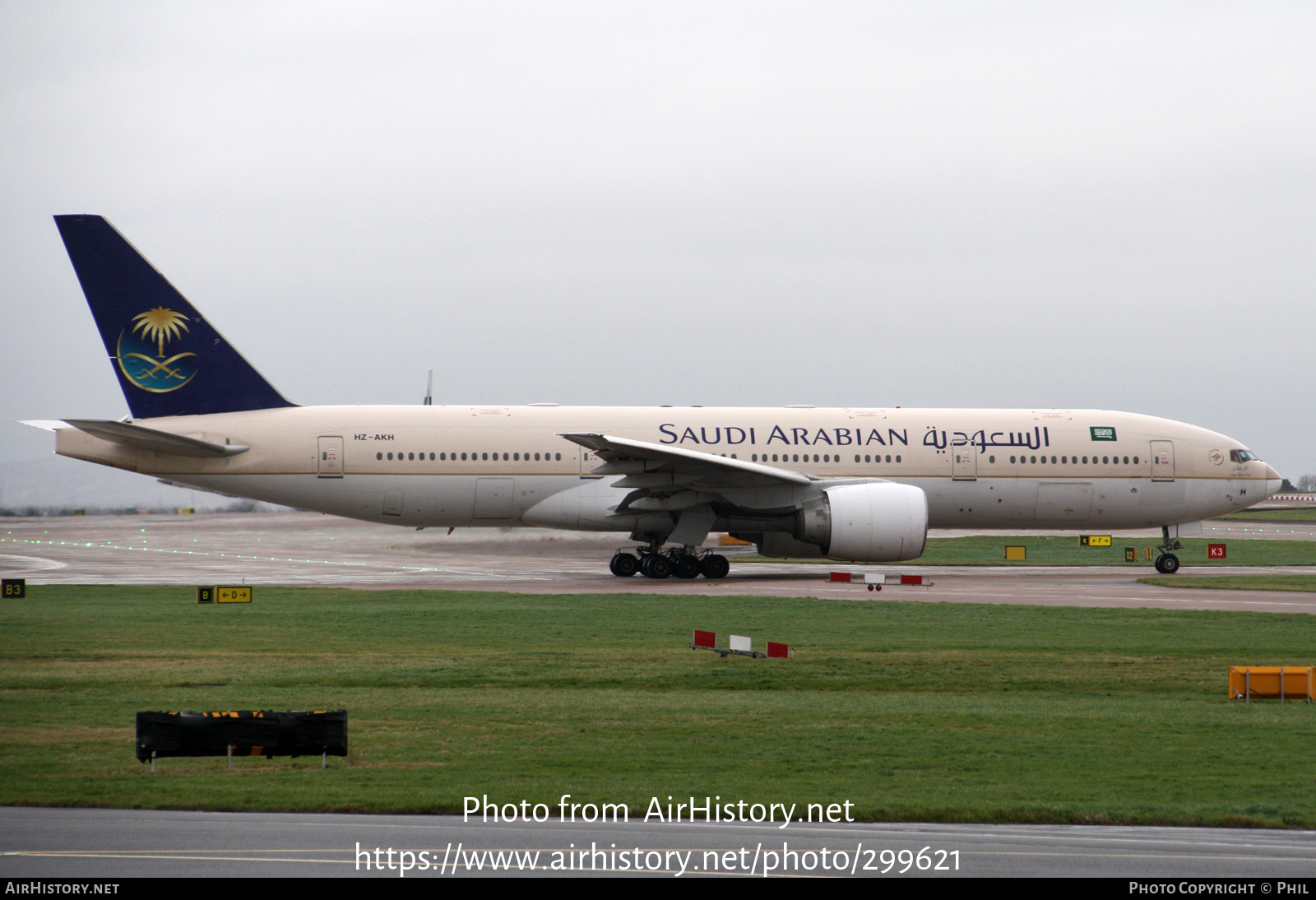 Aircraft Photo of HZ-AKH | Boeing 777-268/ER | Saudi Arabian Airlines | AirHistory.net #299621