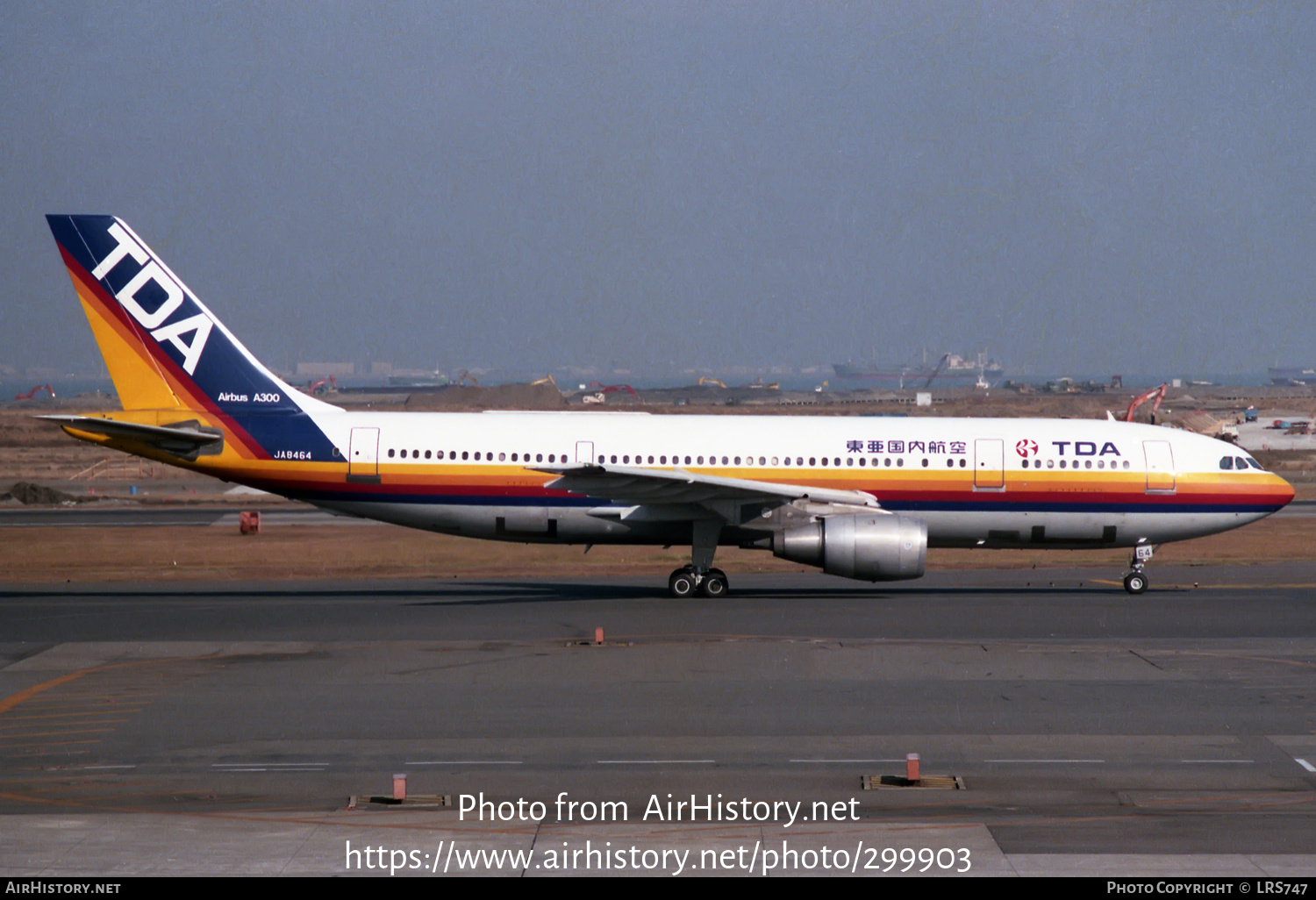 Aircraft Photo of JA8464 | Airbus A300B2K-3C | TDA - Toa Domestic Airlines | AirHistory.net #299903