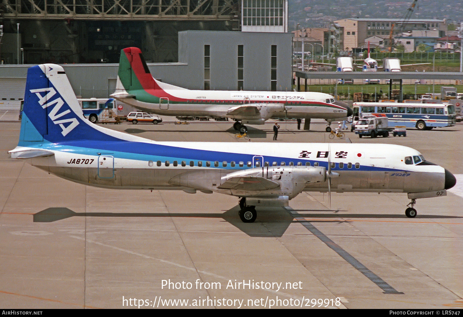 Aircraft Photo Of Ja8707 Namc Ys 11 117 All Nippon Airways Ana Airhistory Net