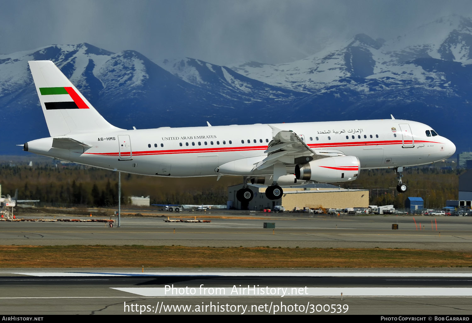 Aircraft Photo of A6-HMS | Airbus A320-232 | United Arab Emirates Government | AirHistory.net #300539