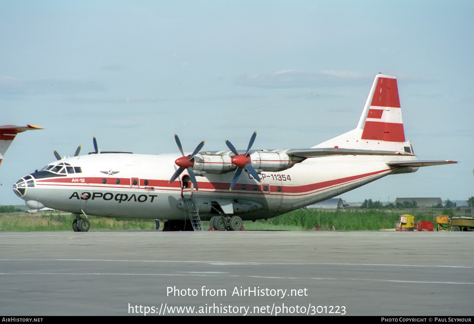 Aircraft Photo of CCCP-11354 | Antonov An-12B | Aeroflot | AirHistory.net #301223