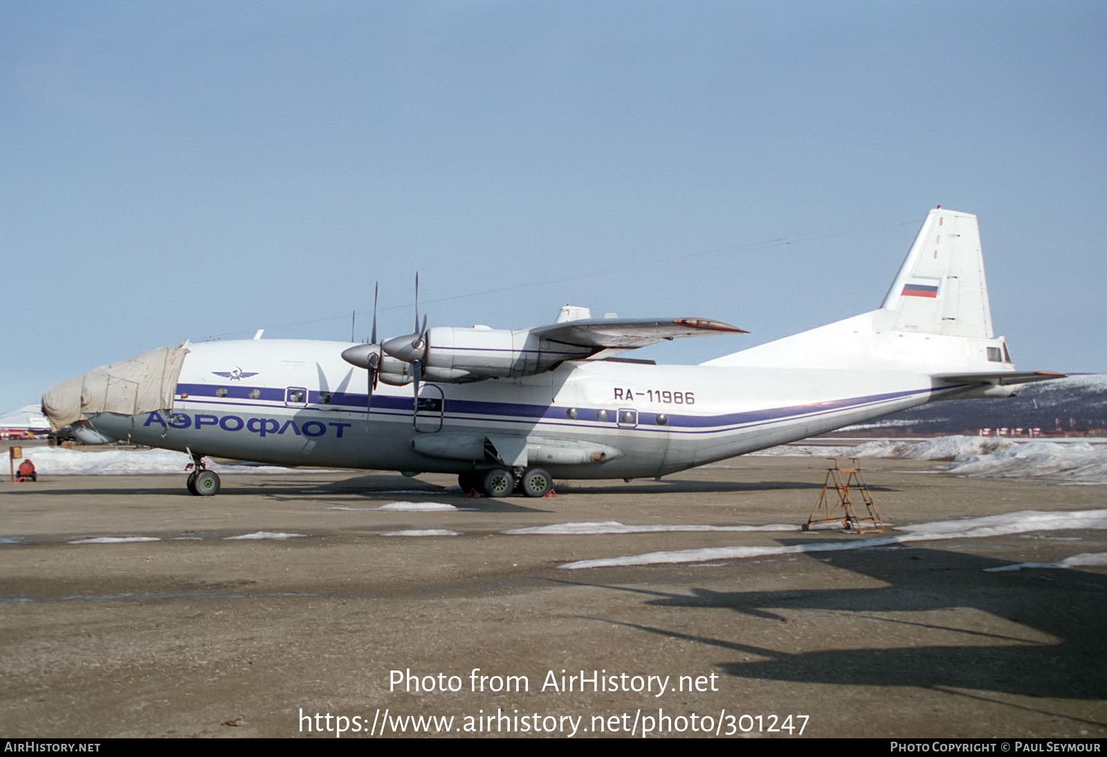 Aircraft Photo of RA-11986 | Antonov An-12B | Aeroflot | AirHistory.net #301247