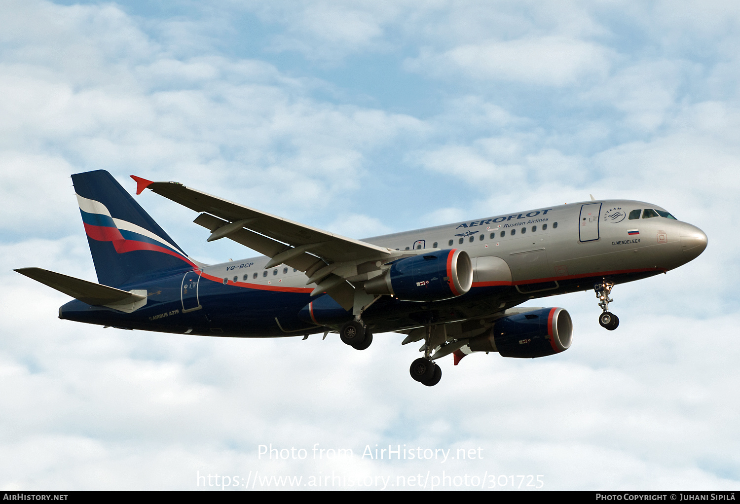 Aircraft Photo of VQ-BCP | Airbus A319-111 | Aeroflot - Russian Airlines | AirHistory.net #301725