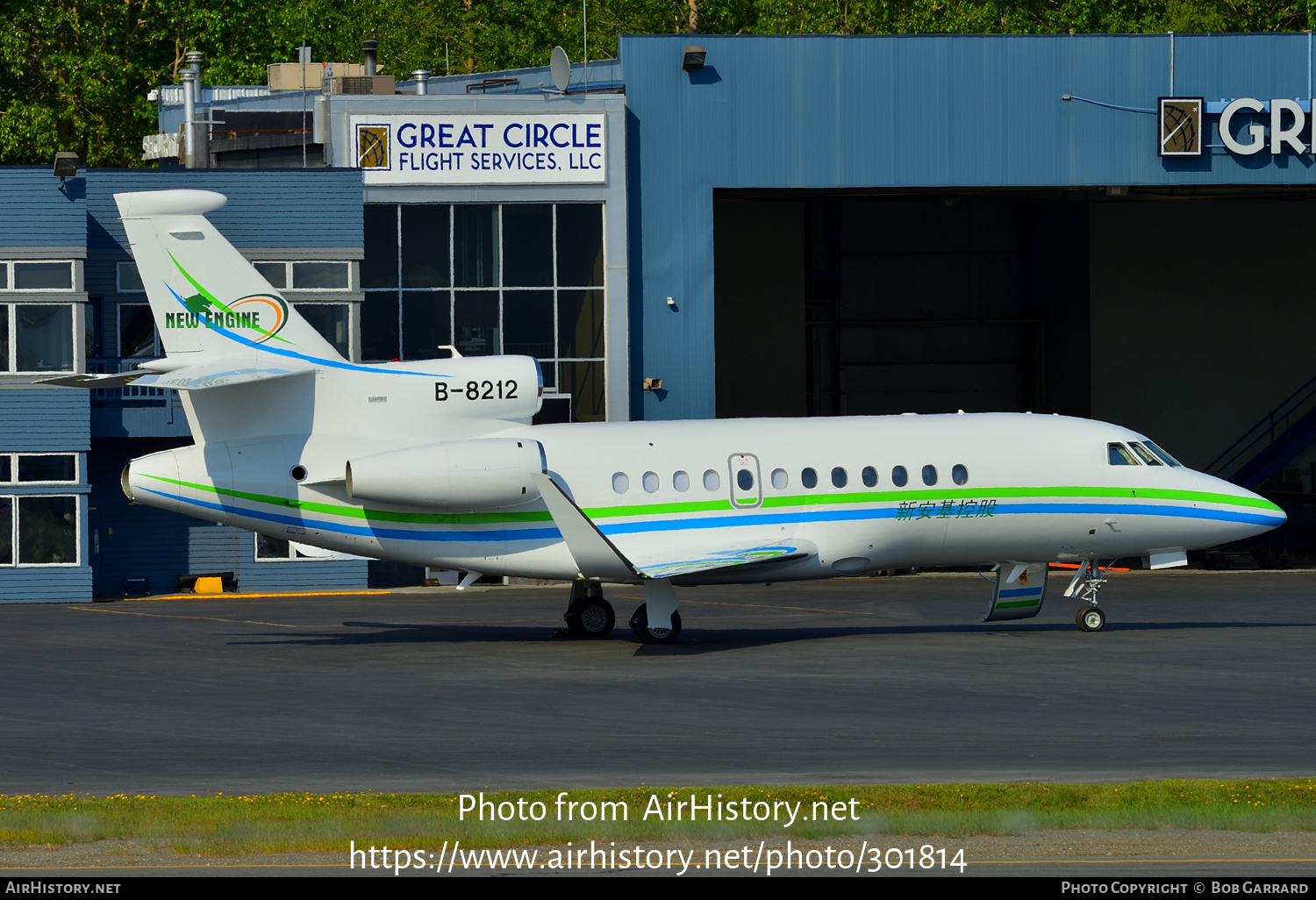 Aircraft Photo of B-8212 | Dassault Falcon 900LX | AirHistory.net #301814