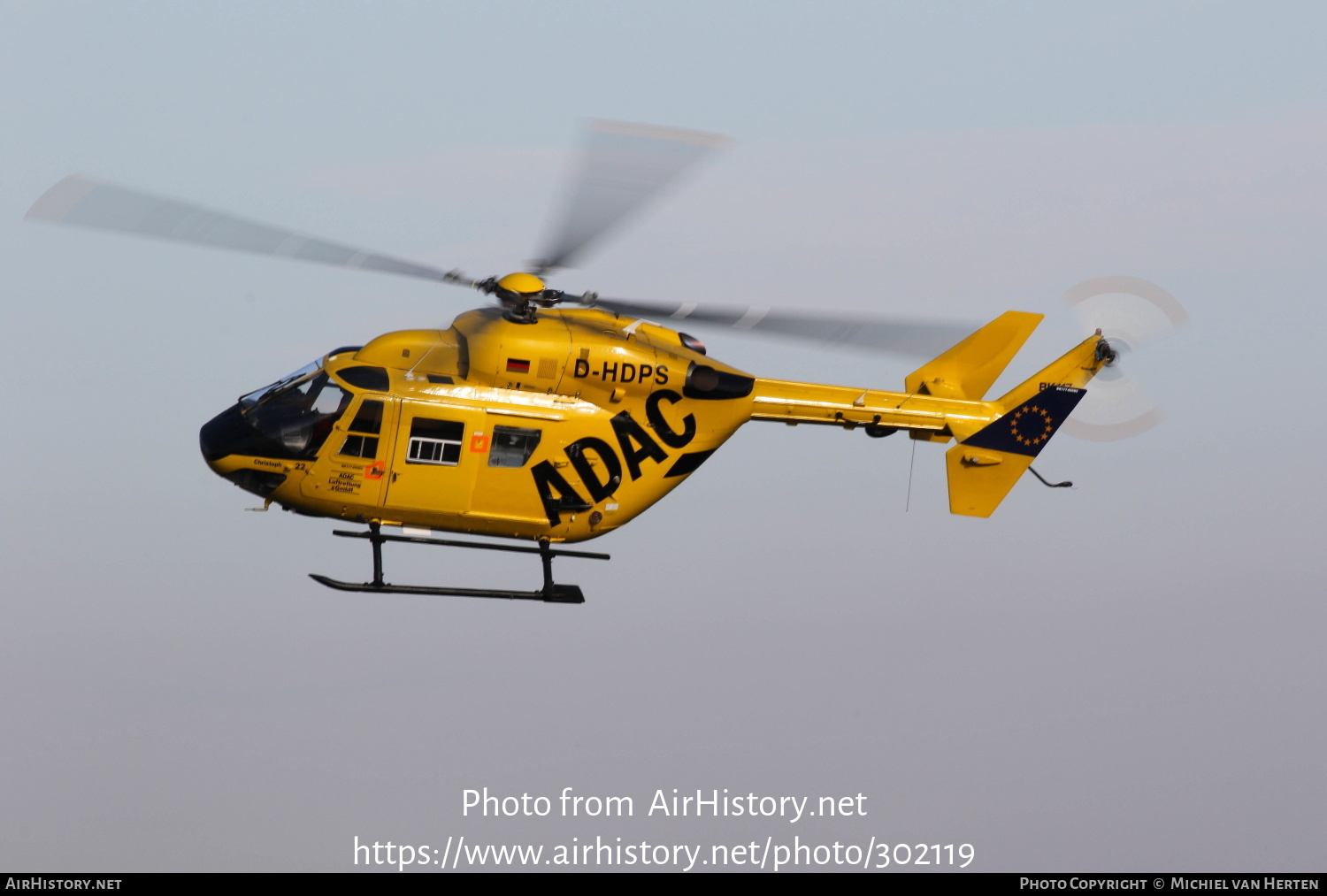 Aircraft Photo of D-HDPS | Eurocopter-Kawasaki BK-117B-2 | ADAC Luftrettung | AirHistory.net #302119