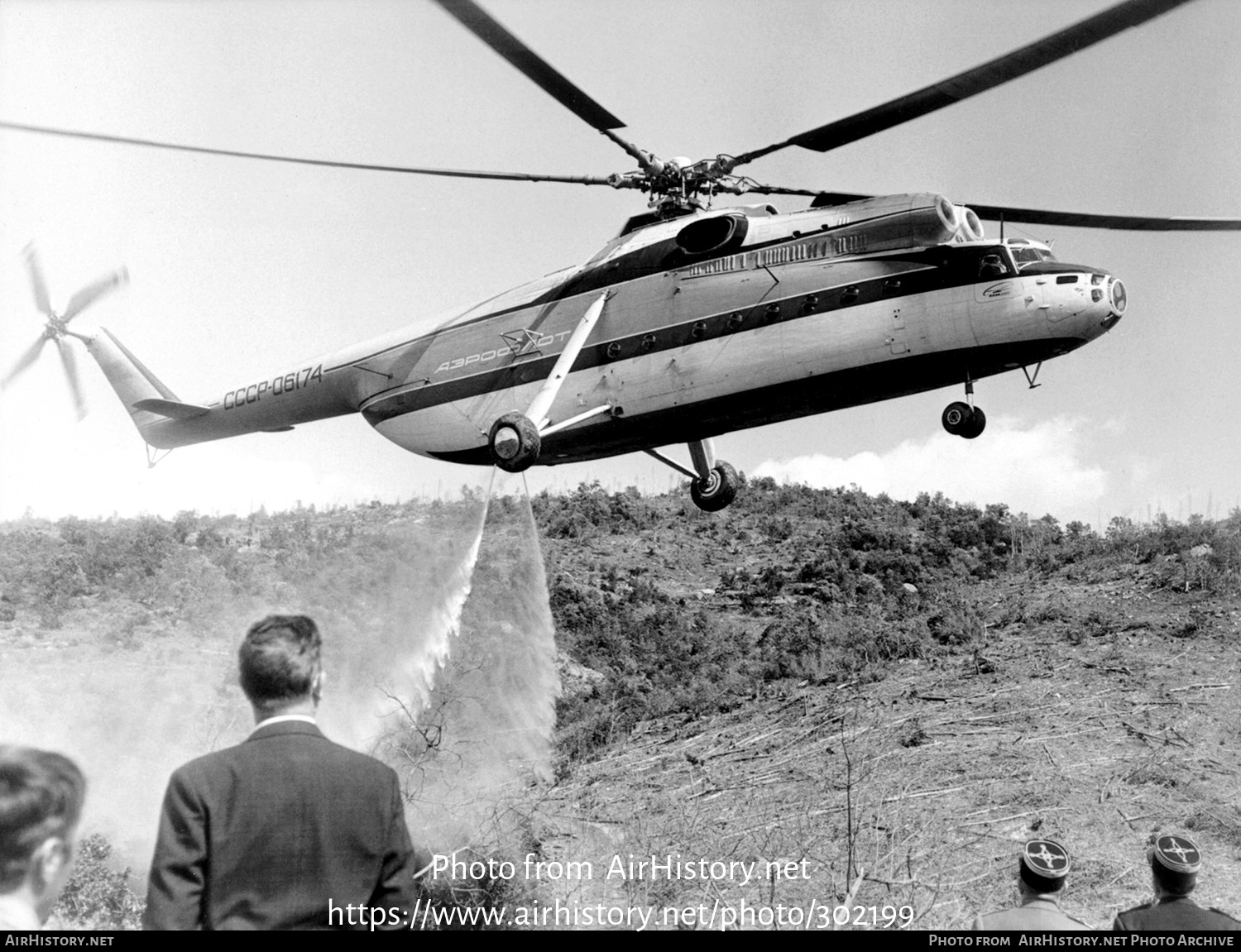 Aircraft Photo of CCCP-06174 | Mil Mi-6Zh | Aeroflot | AirHistory.net #302199