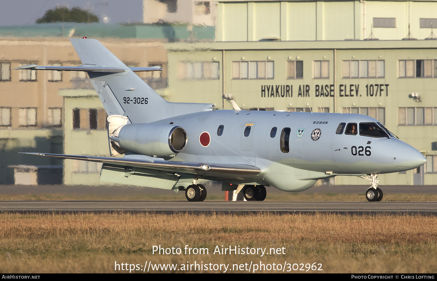 Aircraft Photo of 92-3026 | British Aerospace U-125A (BAe-125-800SM) | Japan - Air Force | AirHistory.net #302962