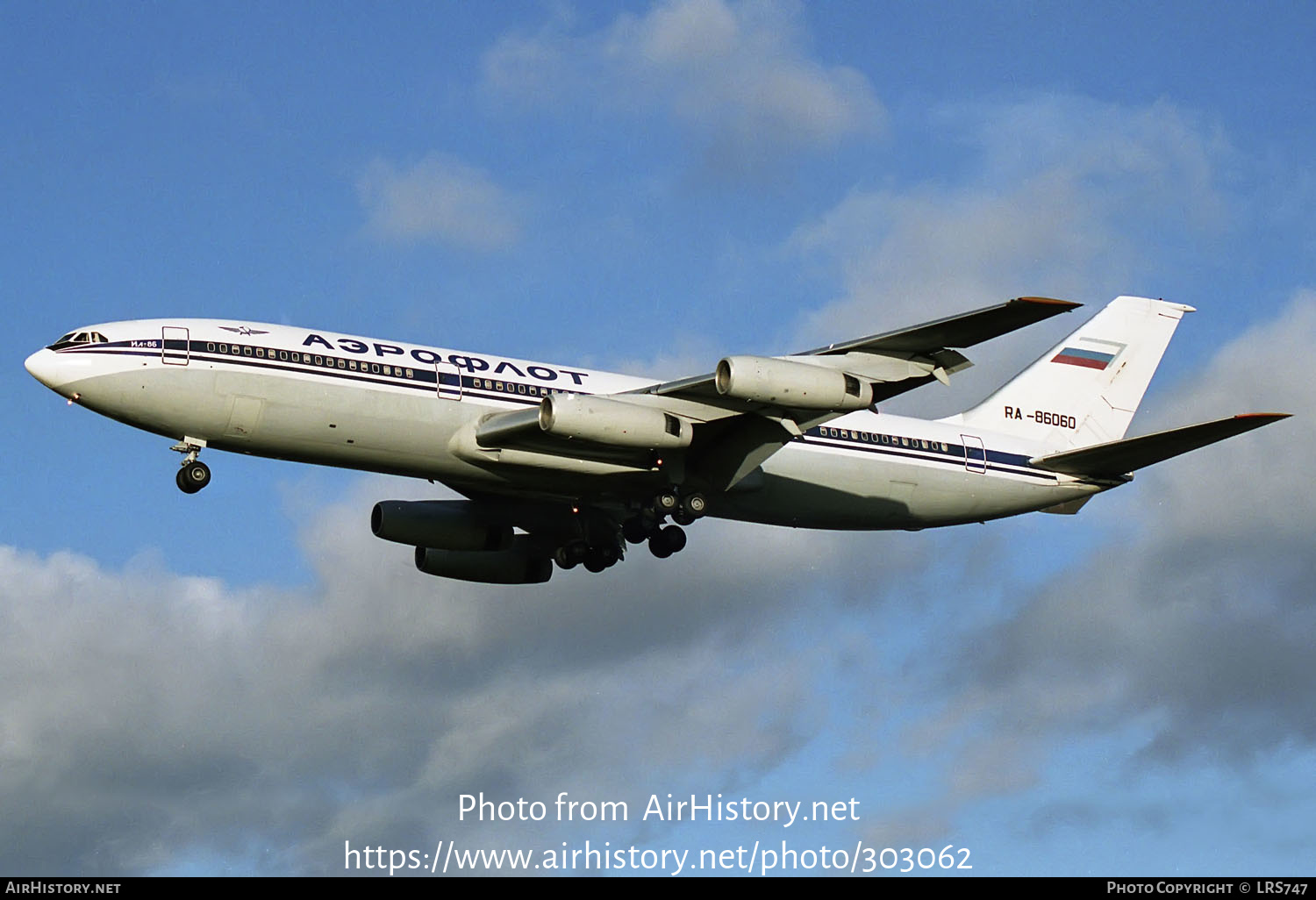 Aircraft Photo of RA-86060 | Ilyushin Il-86 | Aeroflot | AirHistory.net #303062