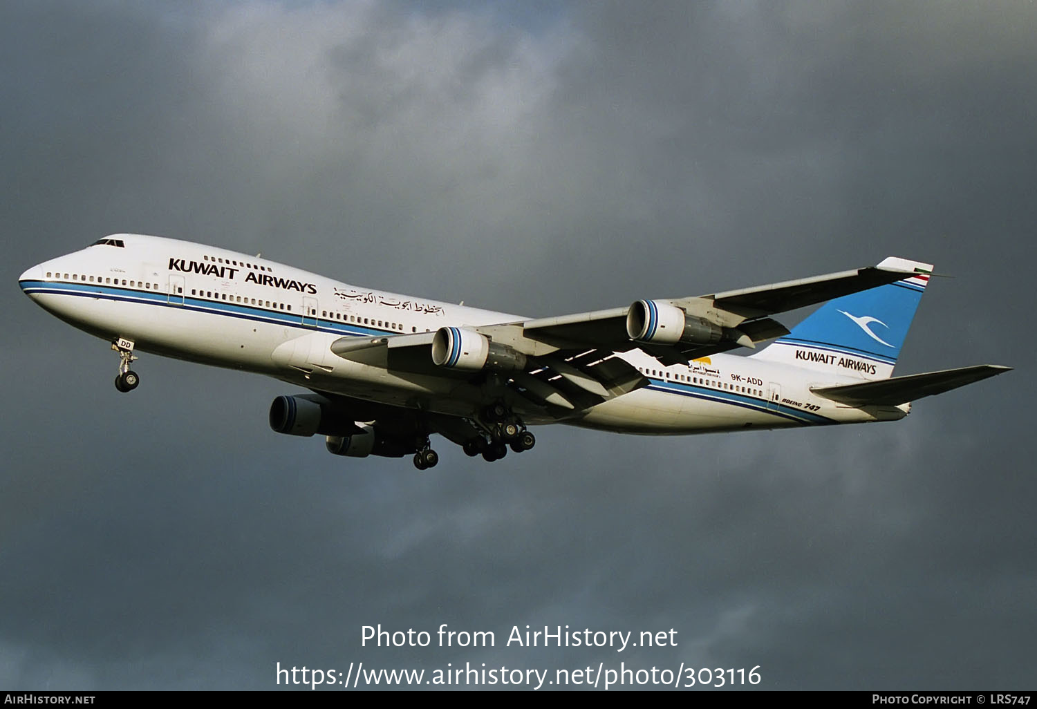 Aircraft Photo of 9K-ADD | Boeing 747-269BM | Kuwait Airways | AirHistory.net #303116