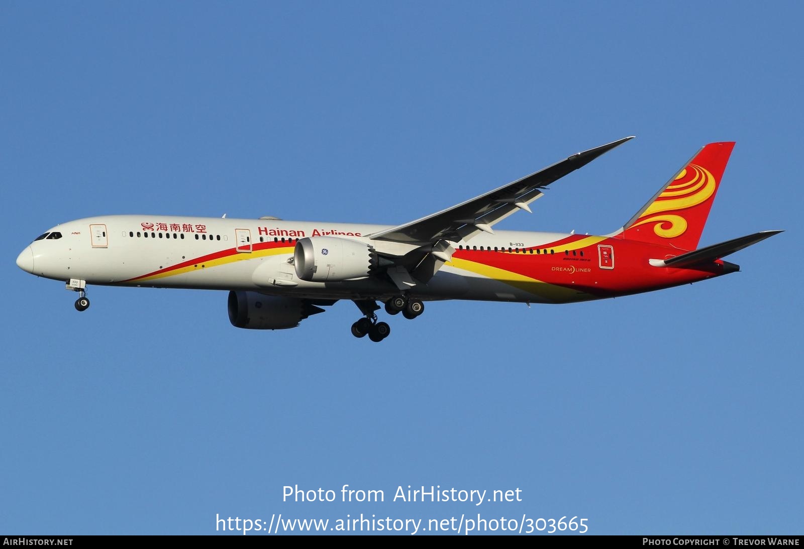 Aircraft Photo of B-1133 | Boeing 787-9 Dreamliner | Hainan Airlines | AirHistory.net #303665