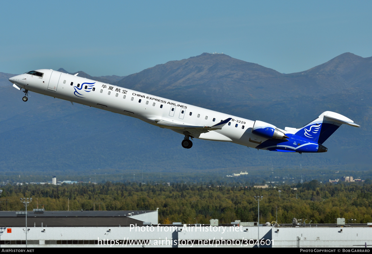 Aircraft Photo of B-3229 | Bombardier CRJ-900LR (CL-600-2D24) | China Express Airlines | AirHistory.net #304601