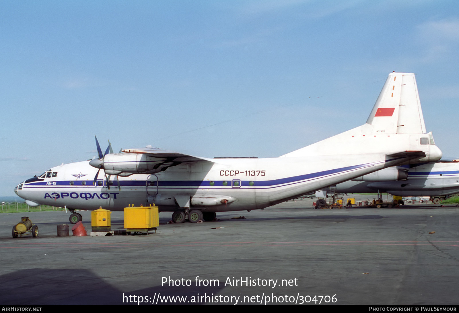 Aircraft Photo of CCCP-11375 | Antonov An-12B | Aeroflot | AirHistory.net #304706