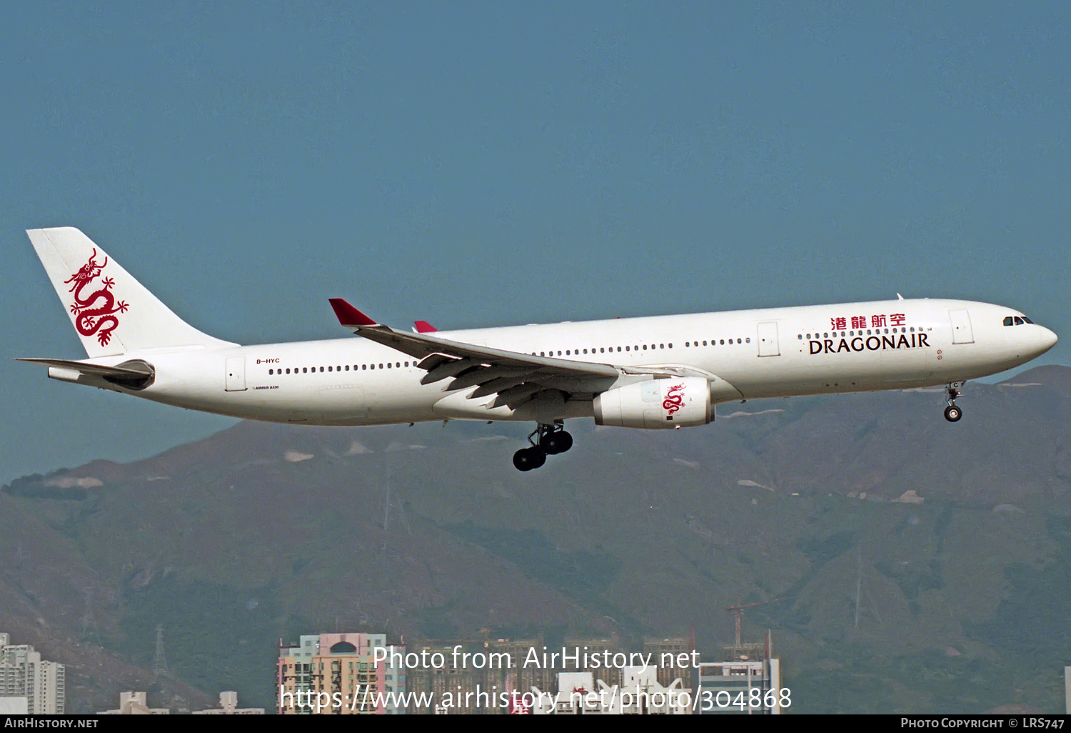 Aircraft Photo of B-HYC | Airbus A330-342 | Dragonair | AirHistory.net #304868