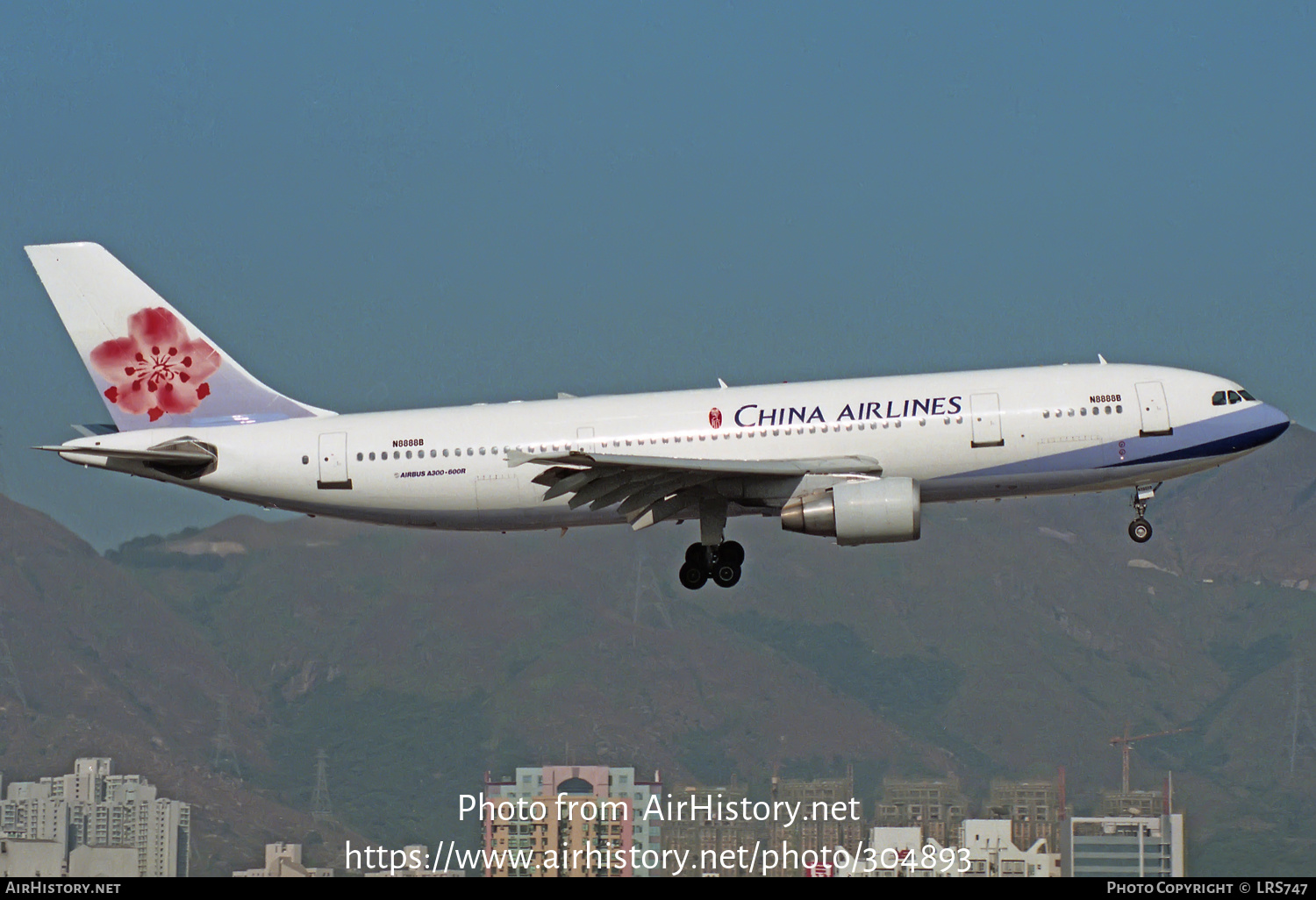 Aircraft Photo of N8888B | Airbus A300B4-622R | China Airlines | AirHistory.net #304893