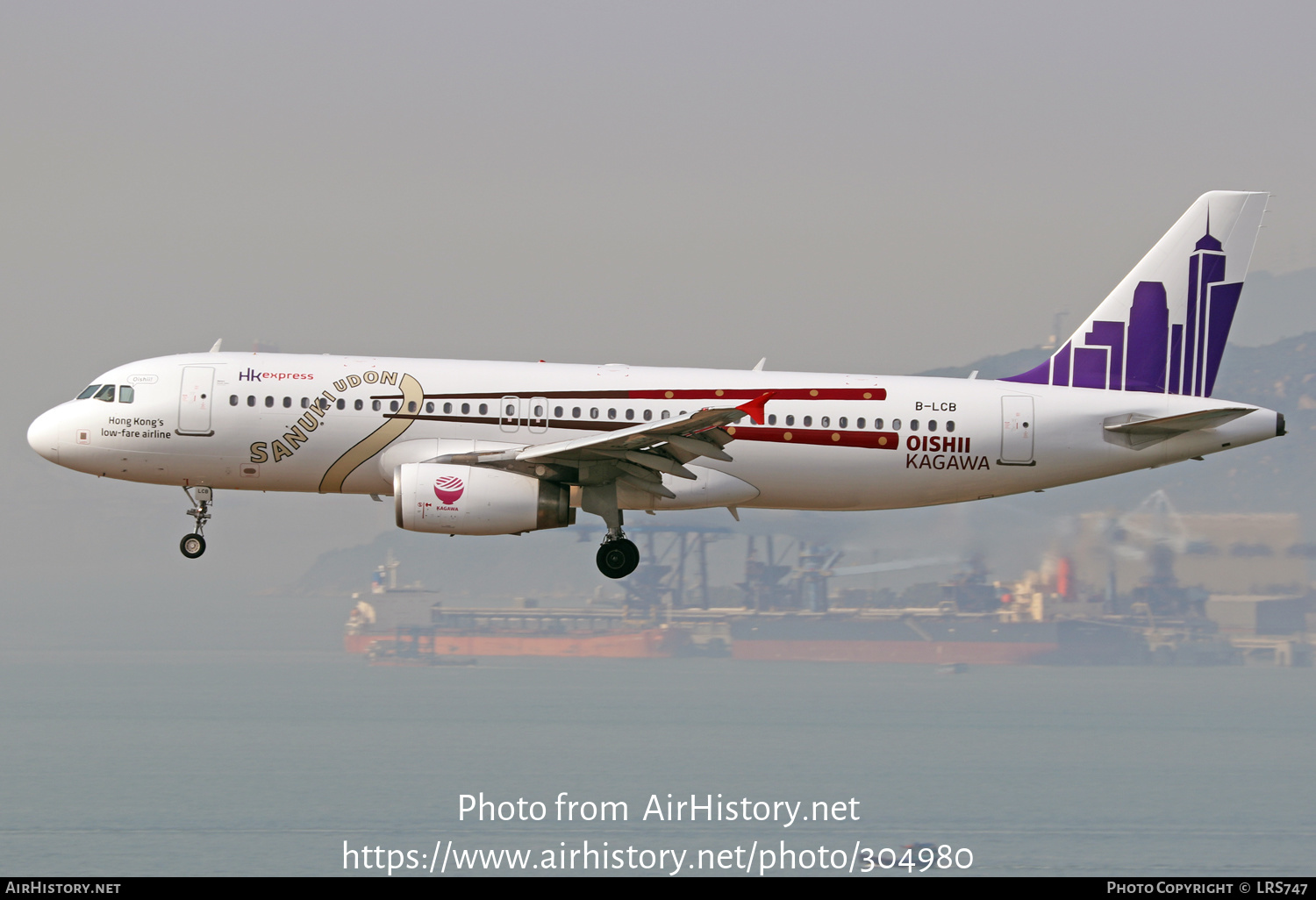 Aircraft Photo of B-LCB | Airbus A320-232 | HK Express - Hong Kong Express | AirHistory.net #304980