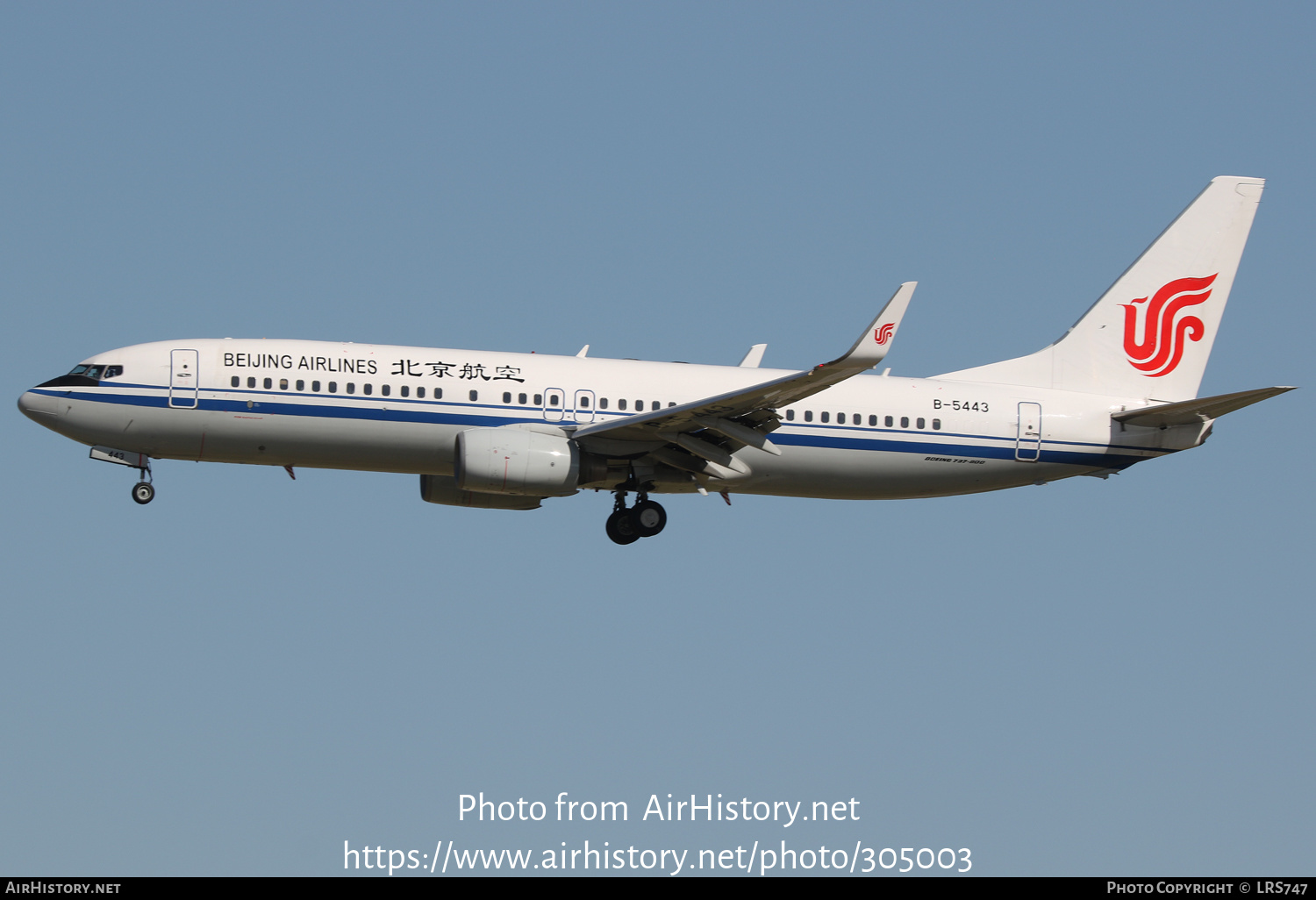 Aircraft Photo of B-5443 | Boeing 737-89L | Beijing Airlines | AirHistory.net #305003