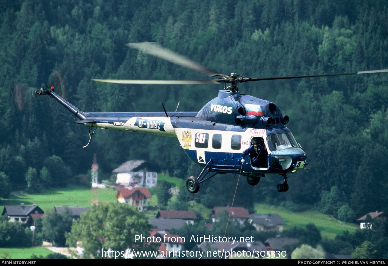 Aircraft Photo of RF-00892 | Mil Mi-2 | AirHistory.net #305330