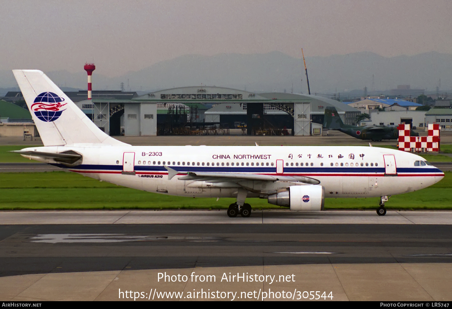 Aircraft Photo of B-2303 | Airbus A310-222 | China Northwest Airlines | AirHistory.net #305544