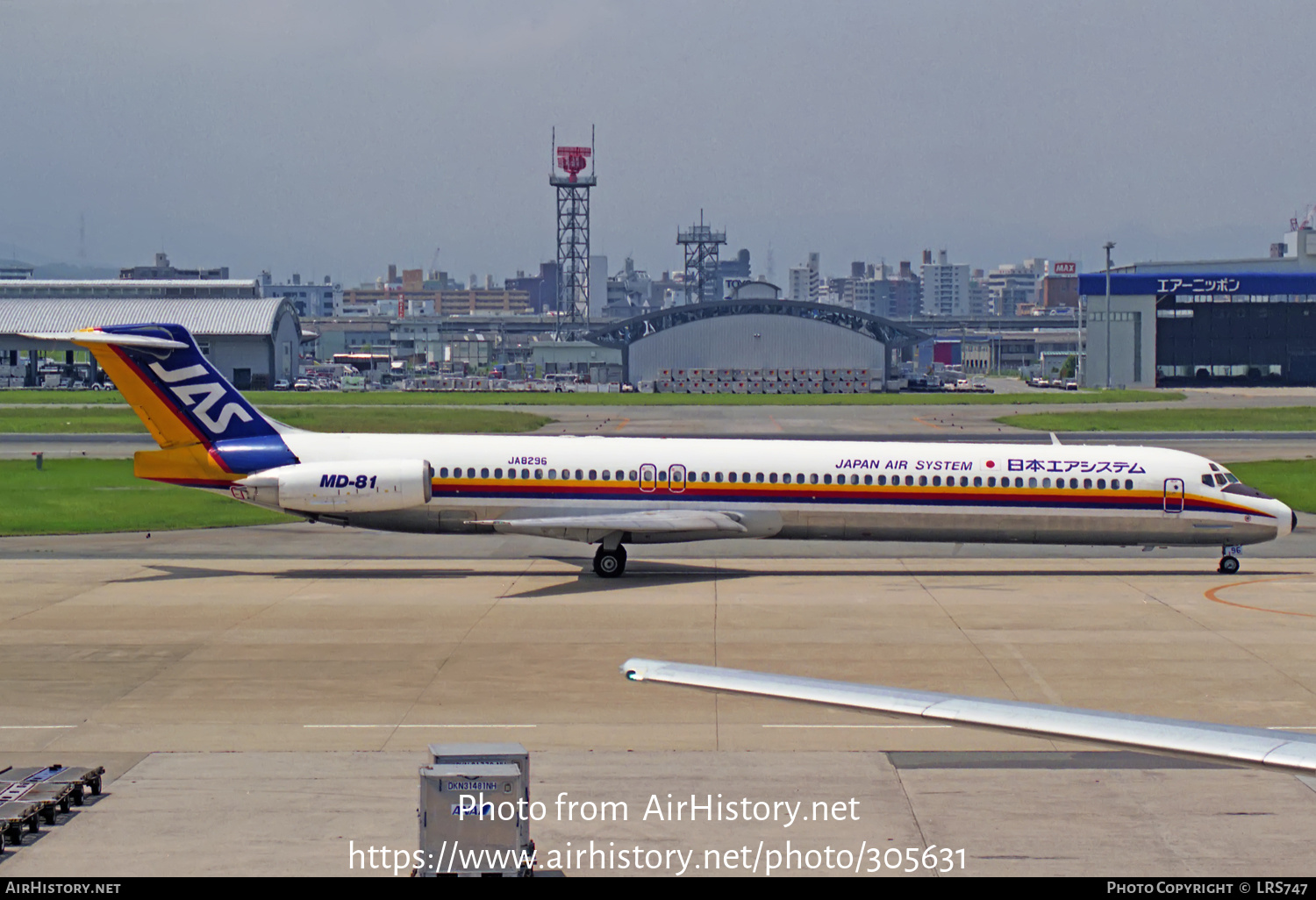 Aircraft Photo of JA8296 | McDonnell Douglas MD-81 (DC-9-81