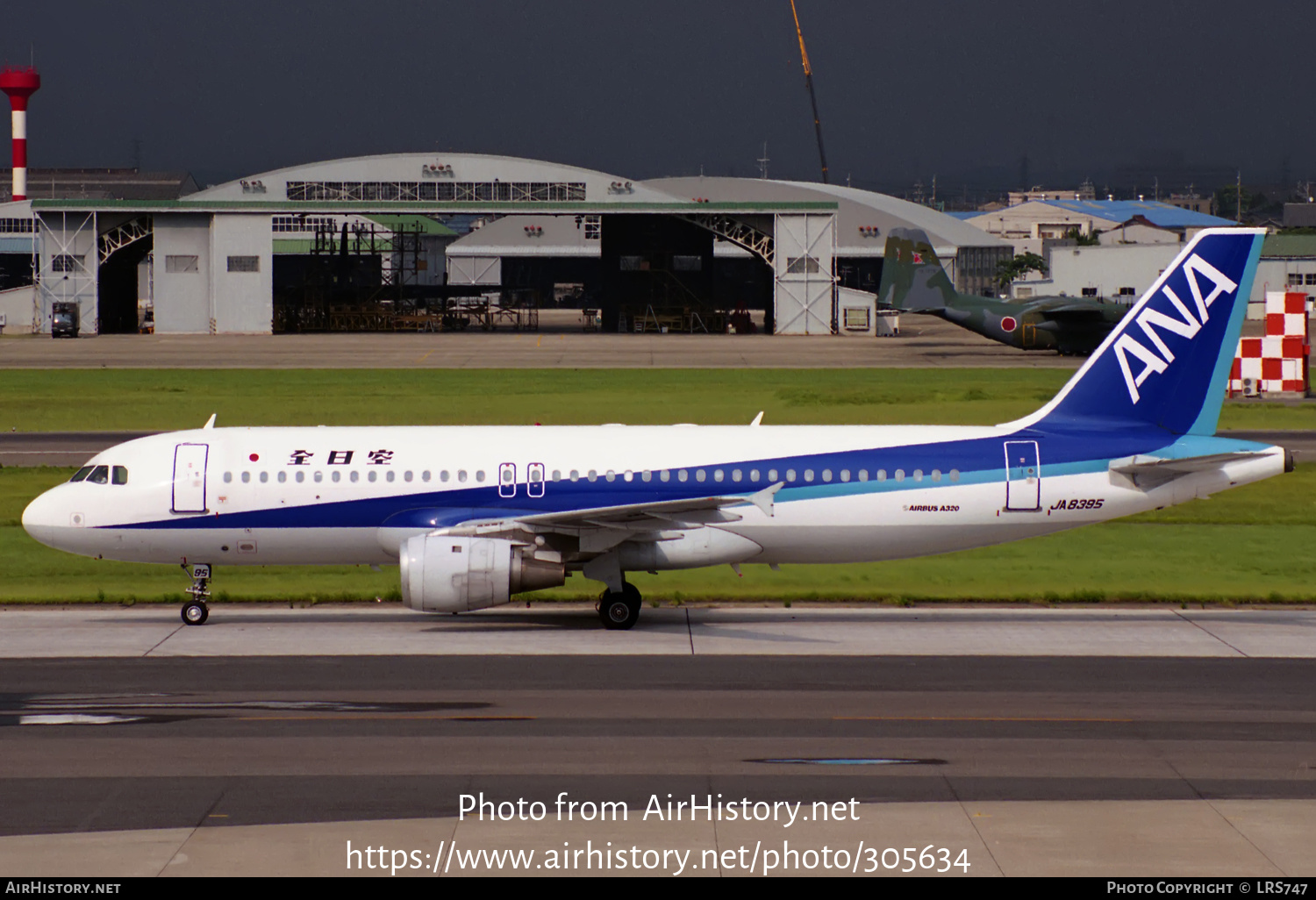 Aircraft Photo of JA8395 | Airbus A320-211 | All Nippon Airways - ANA | AirHistory.net #305634