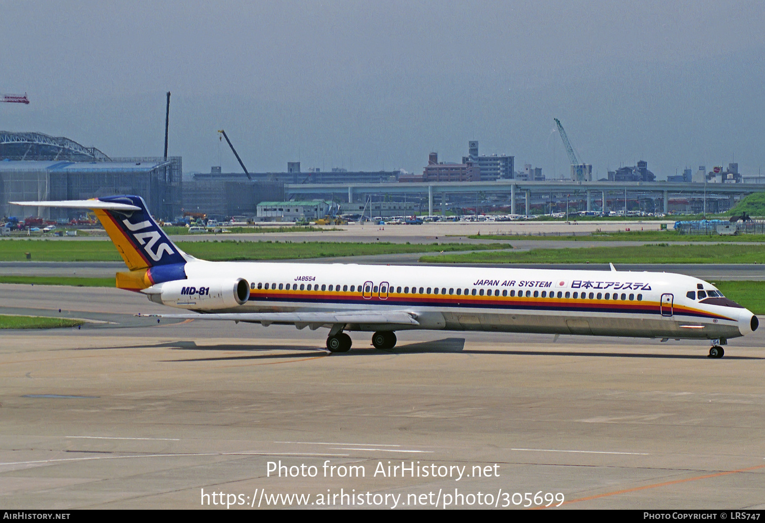 Aircraft Photo of JA8554 | McDonnell Douglas MD-81 (DC-9-81) | Japan Air System - JAS | AirHistory.net #305699