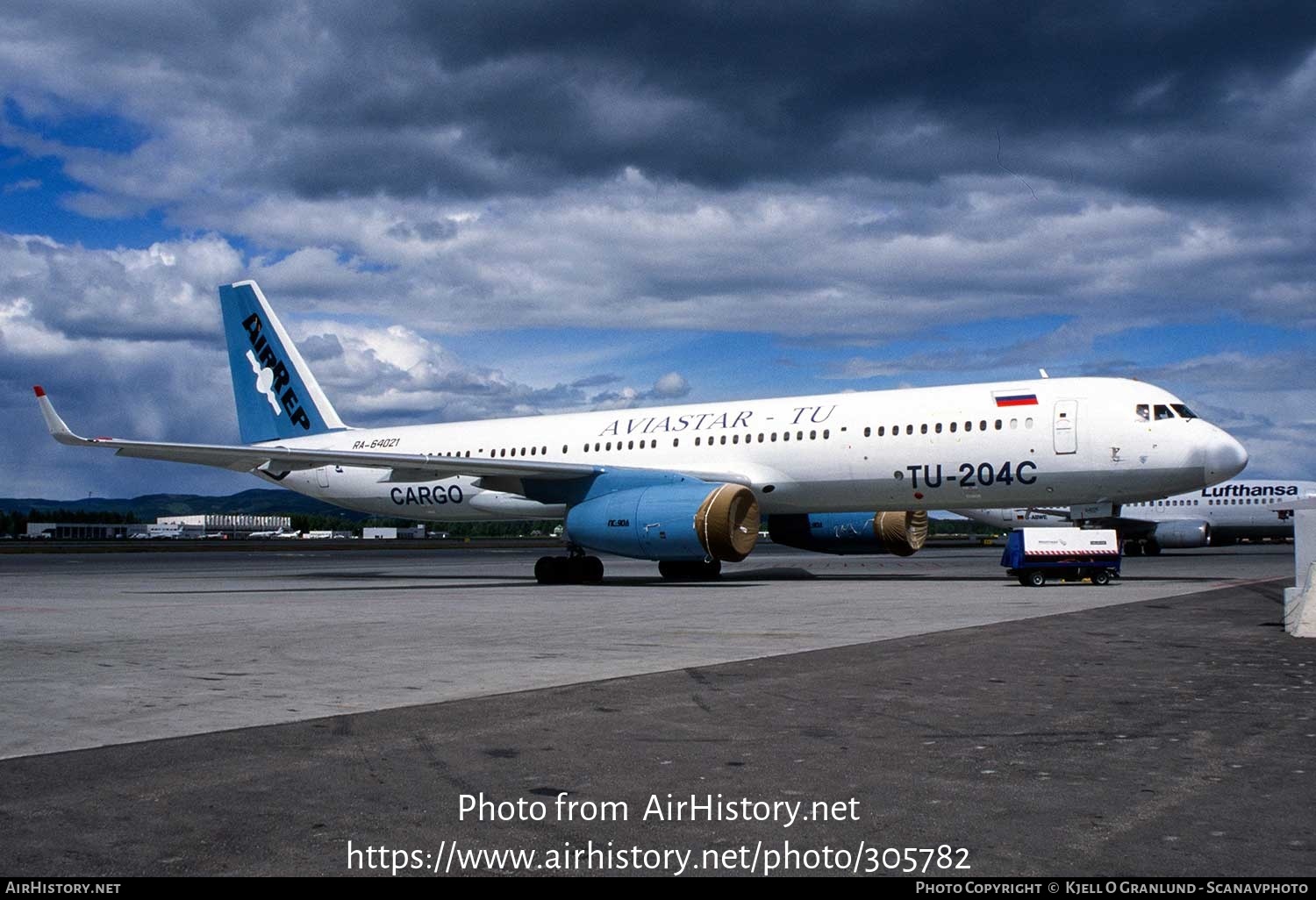 Aircraft Photo of RA-64021 | Tupolev Tu-204S | Aviastar-TU Airlines - ATU Cargo | AirHistory.net #305782