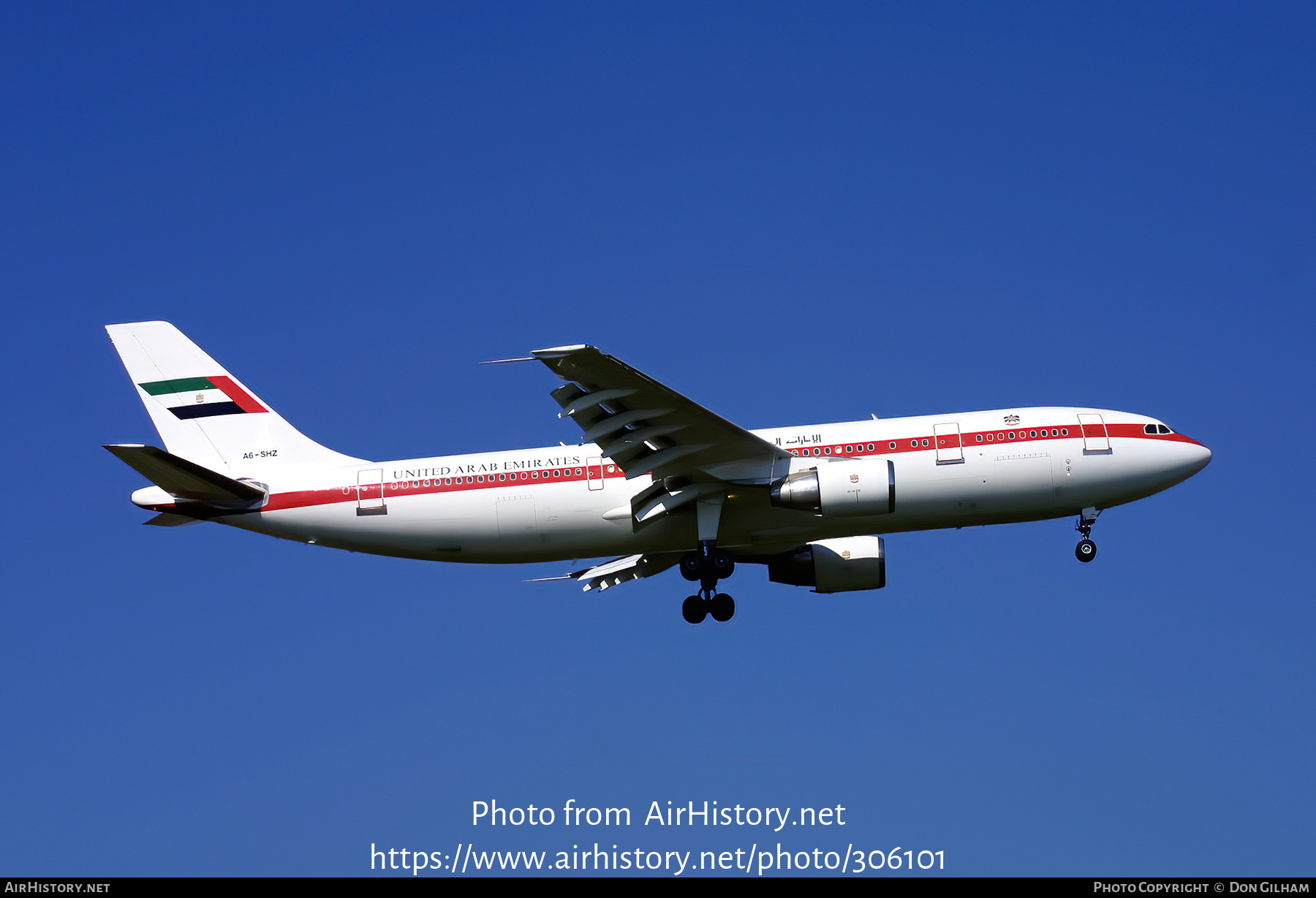 Aircraft Photo of A6-SHZ | Airbus A300B4-620 | United Arab Emirates Government | AirHistory.net #306101