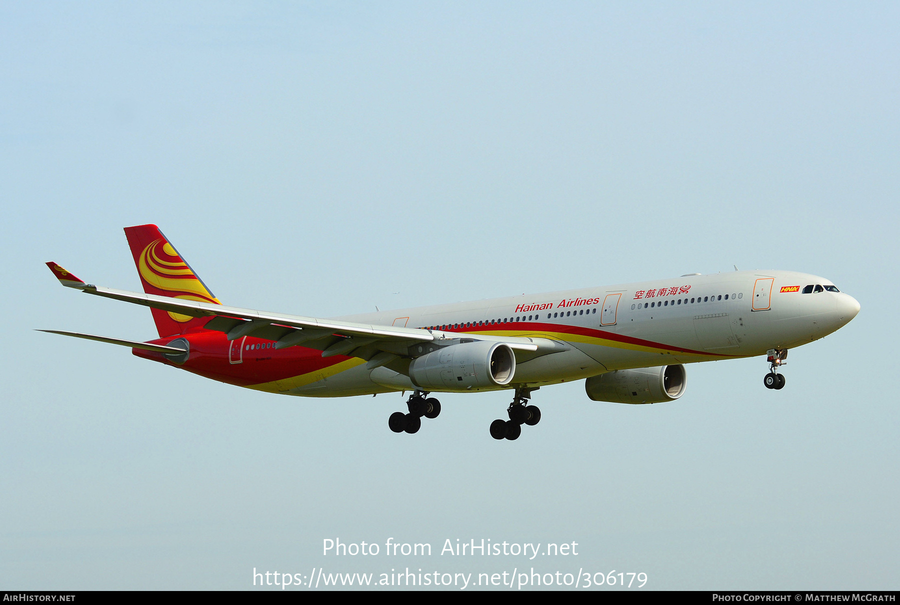 Aircraft Photo of B-1021 | Airbus A330-343E | Hainan Airlines | AirHistory.net #306179