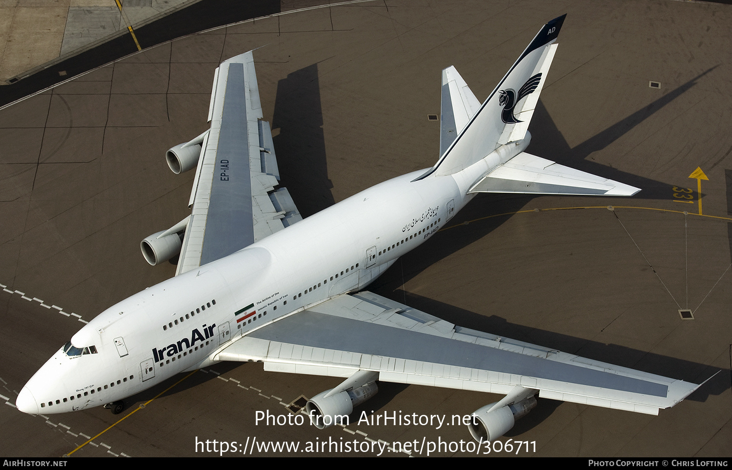 Aircraft Photo of EP-IAD | Boeing 747SP-86 | Iran Air | AirHistory.net #306711